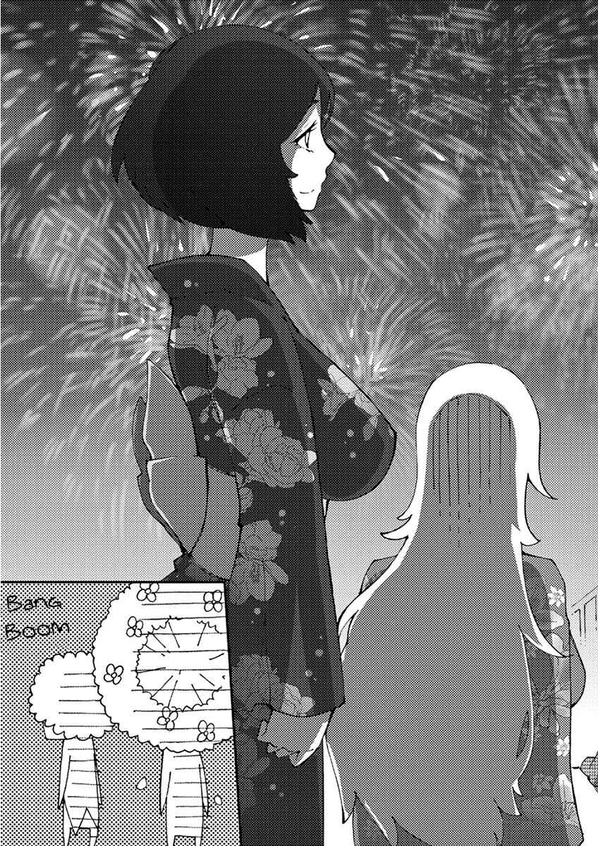 Page 30 Chapter 64 Blade Play