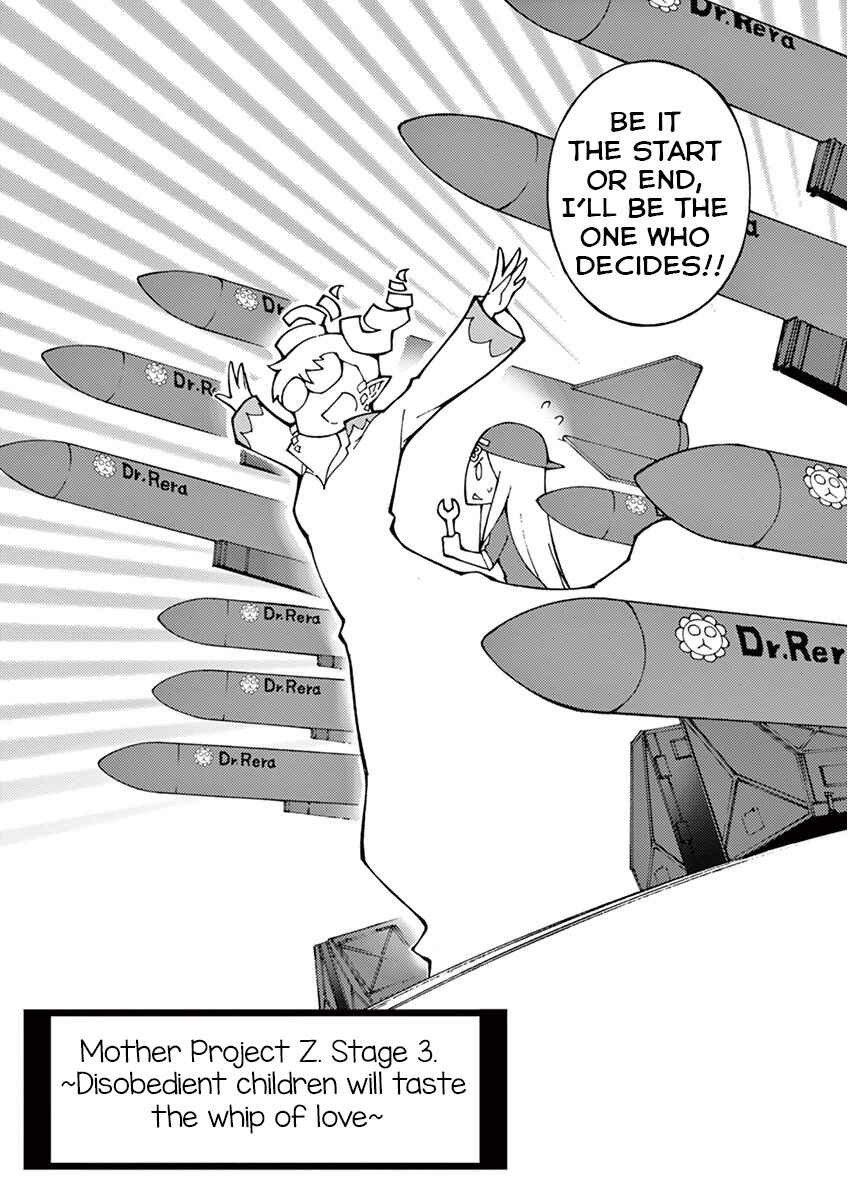 Page 9 Chapter 64 Blade Play