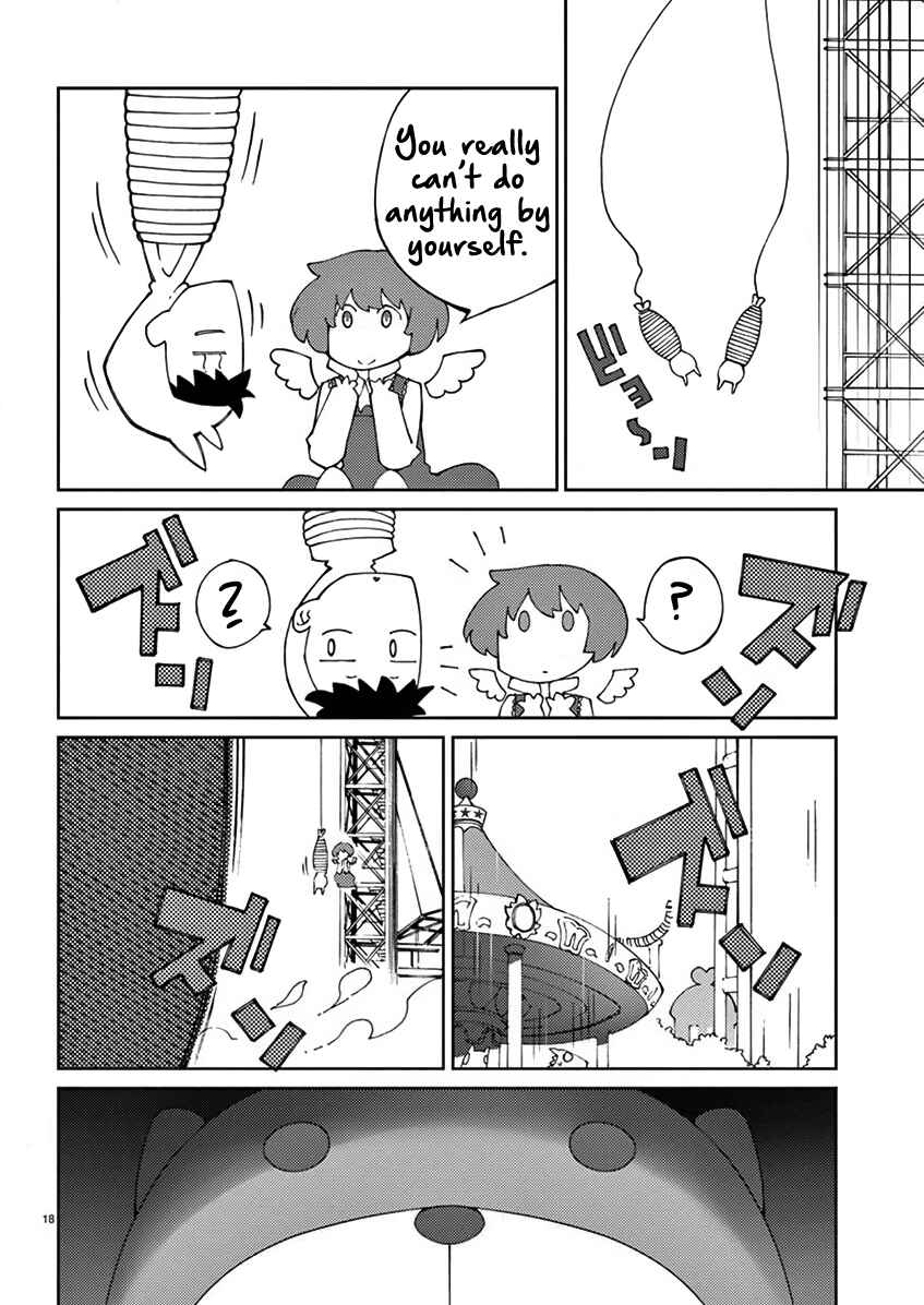 Page 19 Chapter 71 Blade Play