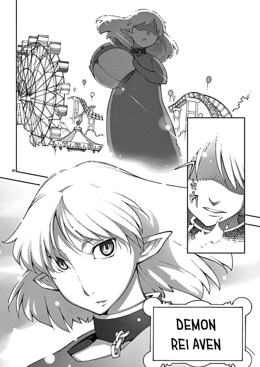 Page 21 Chapter 71 Blade Play