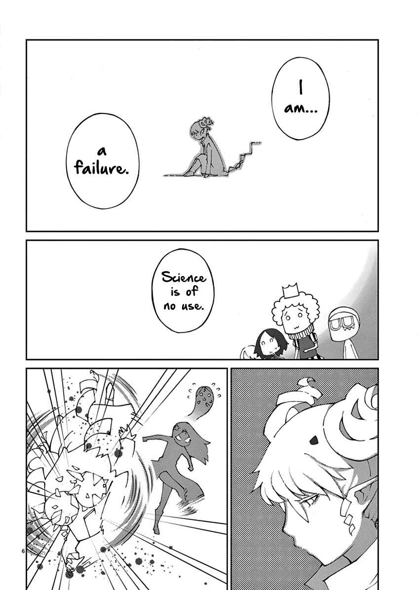Page 7 Chapter 71 Blade Play