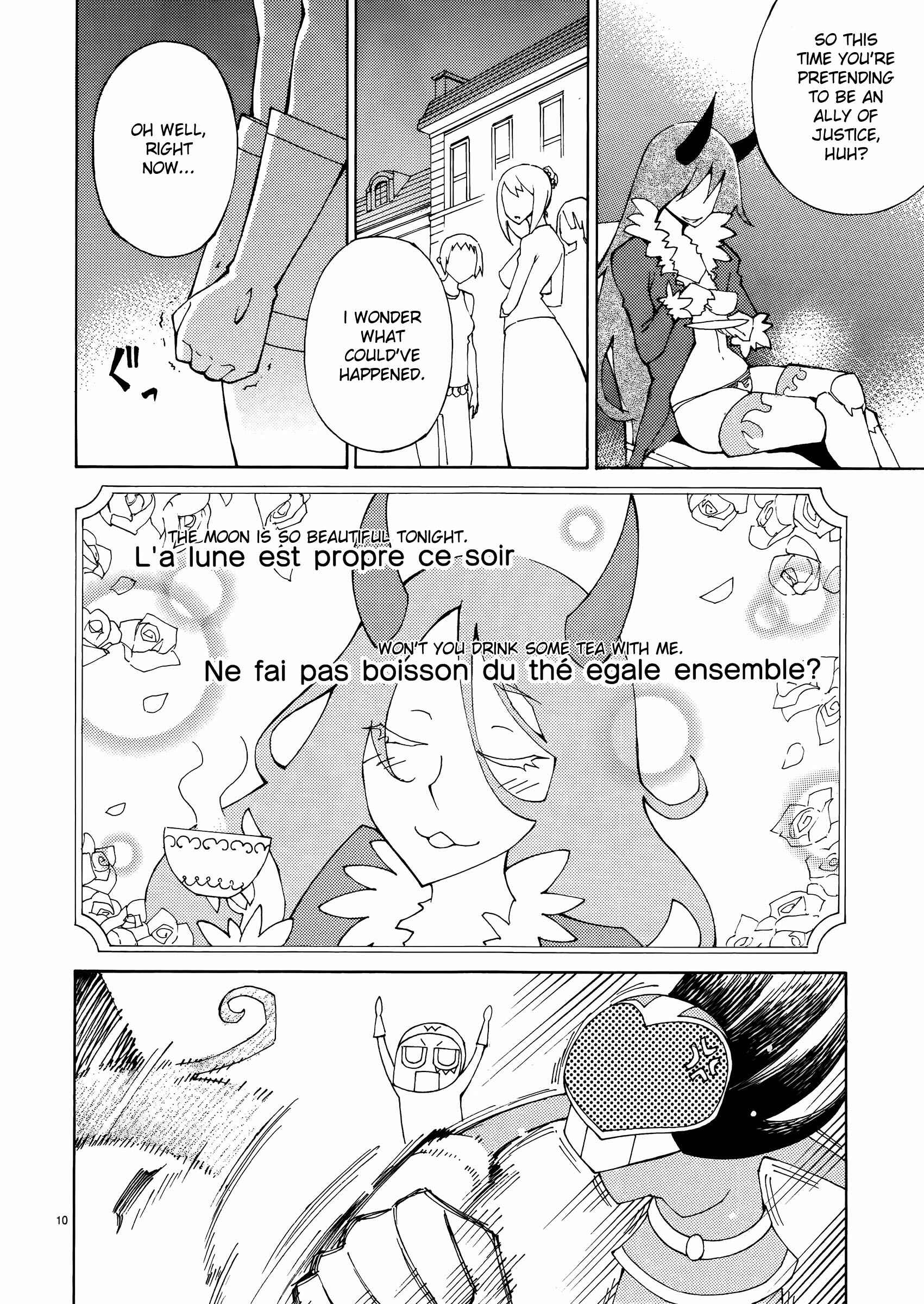 Page 10 Chapter 39 Blade Play
