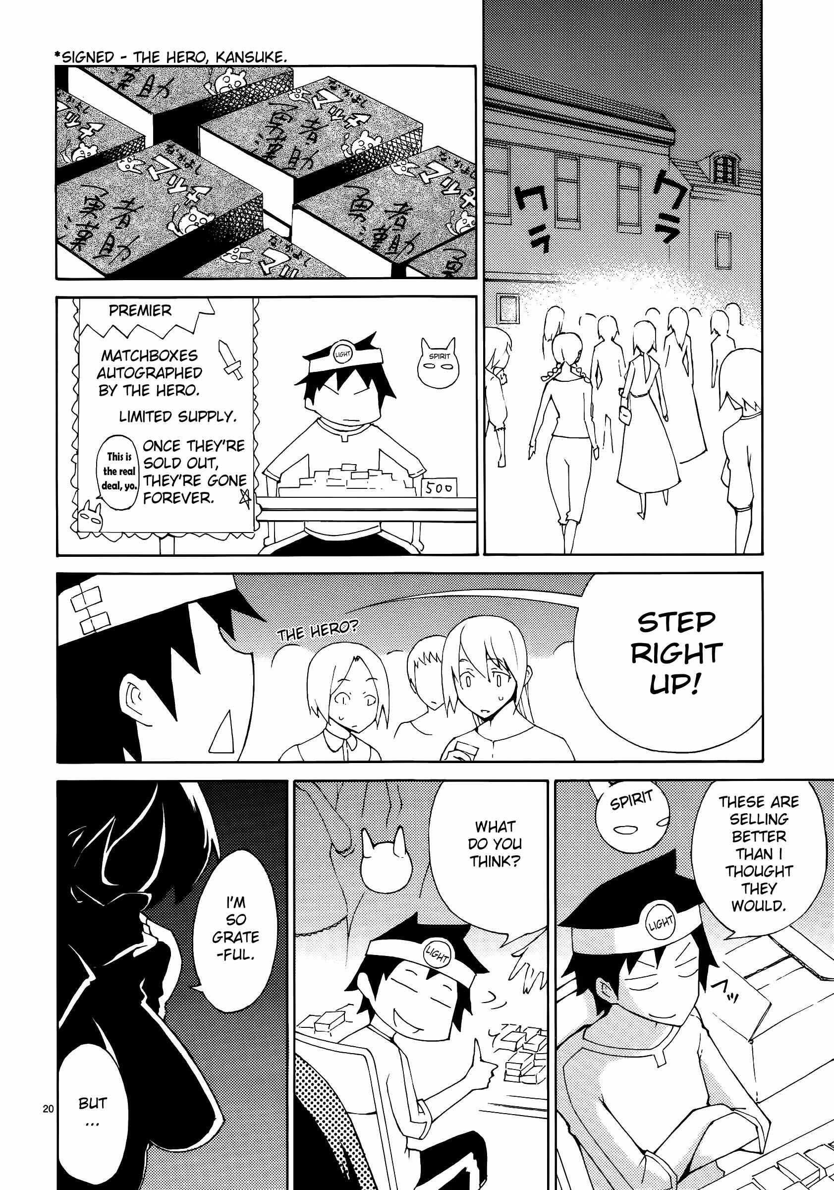 Page 20 Chapter 39 Blade Play