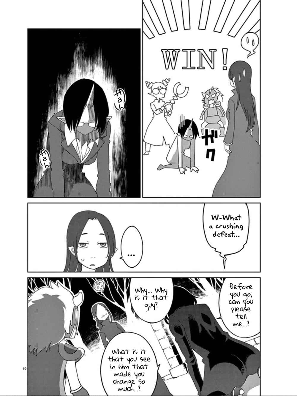 Page 12 Chapter 112 Blade Play