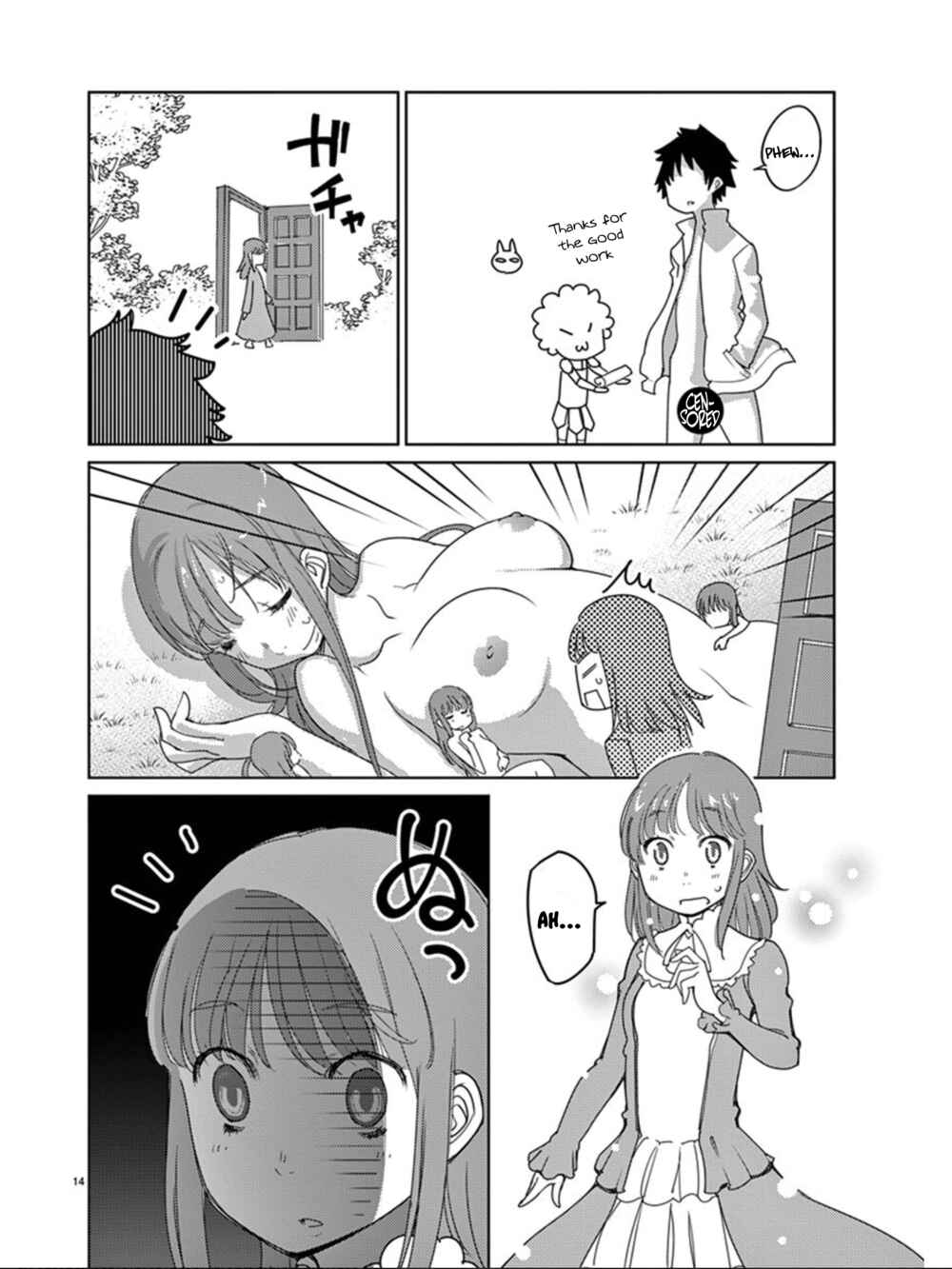 Page 16 Chapter 112 Blade Play