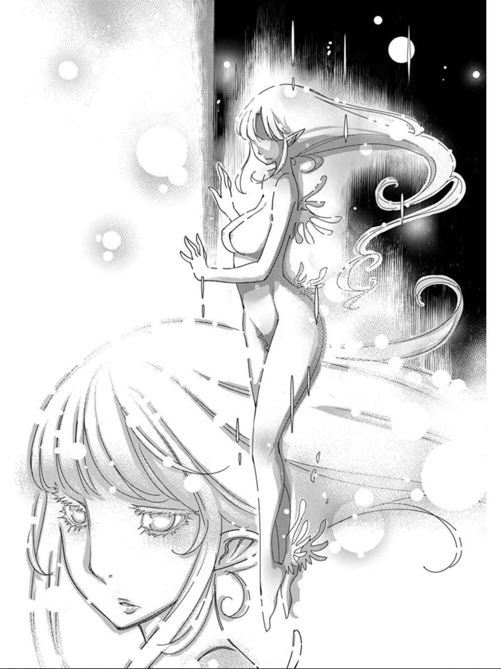 Page 21 Chapter 112 Blade Play