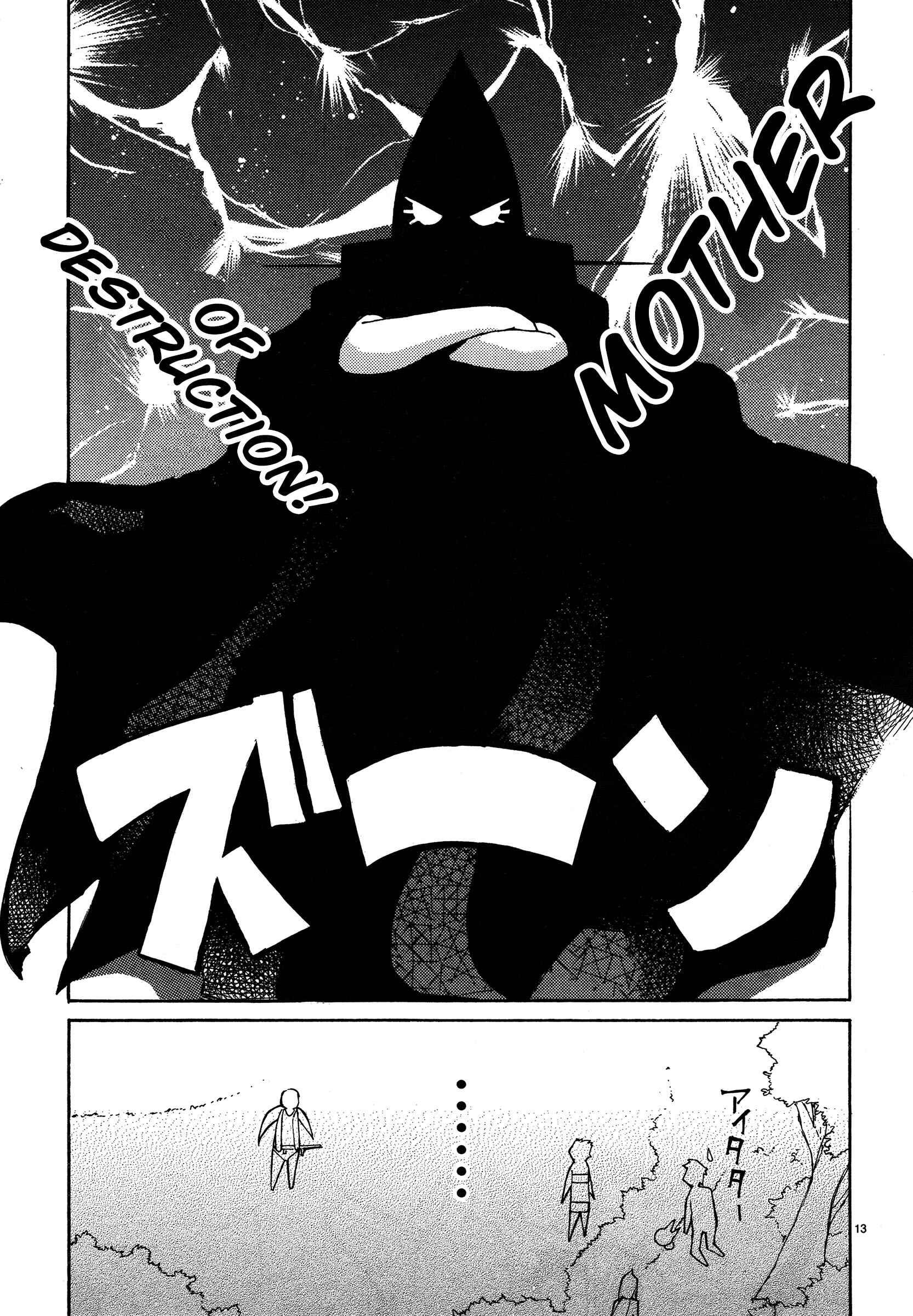 Page 13 Chapter 6 Blade Play