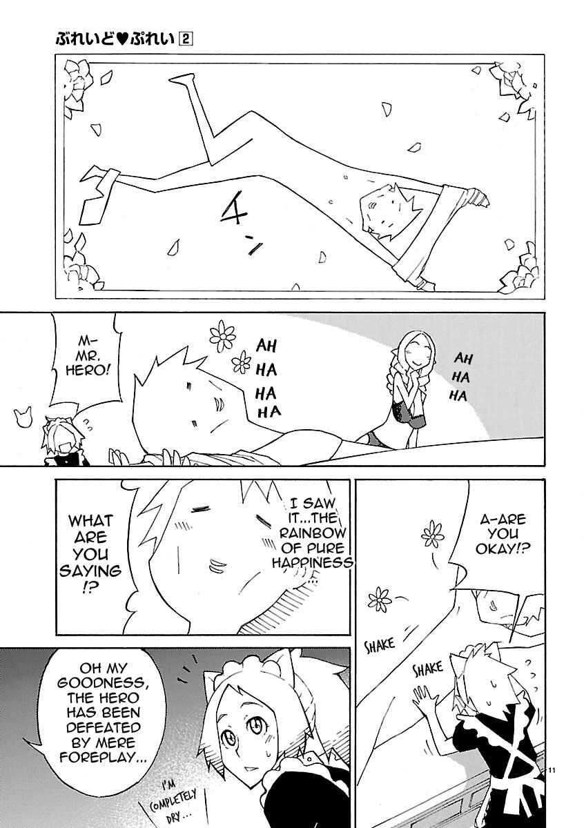 Page 11 Chapter 16 Blade Play