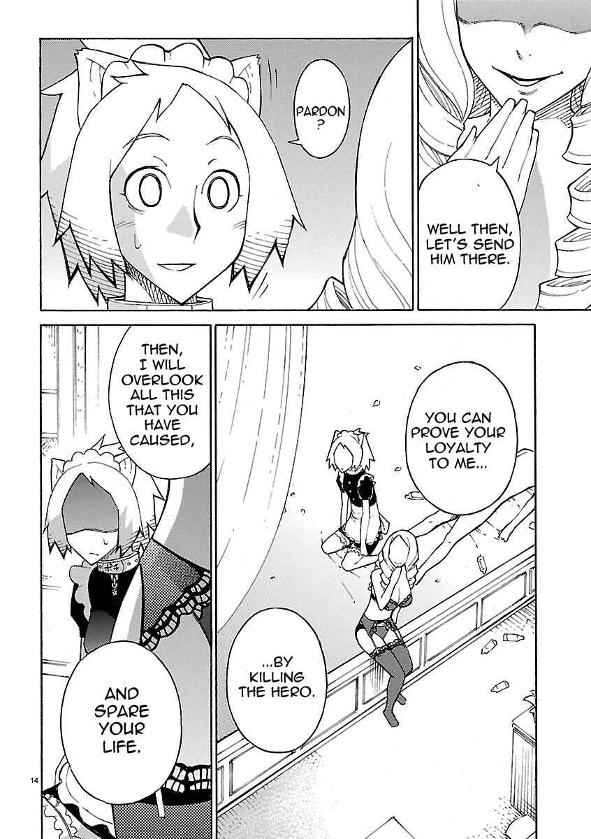 Page 14 Chapter 16 Blade Play