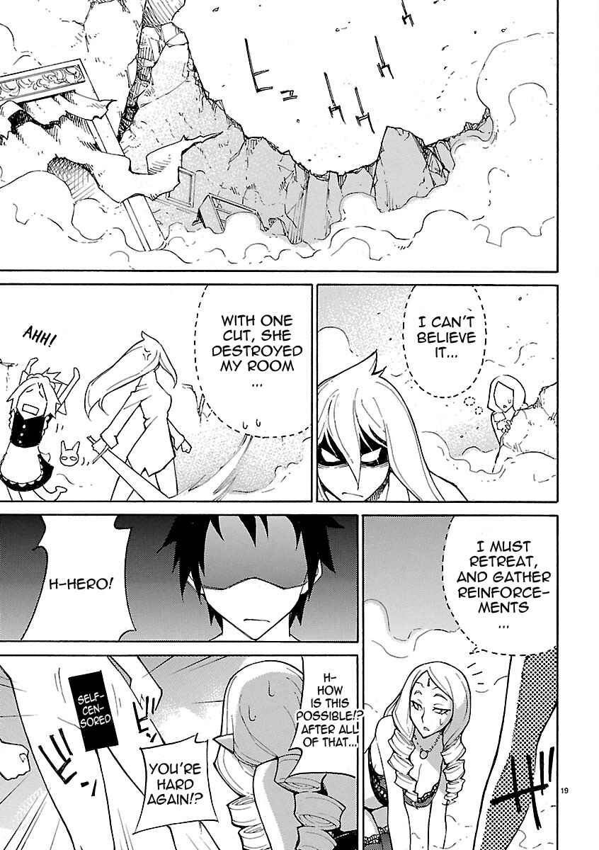 Page 19 Chapter 16 Blade Play