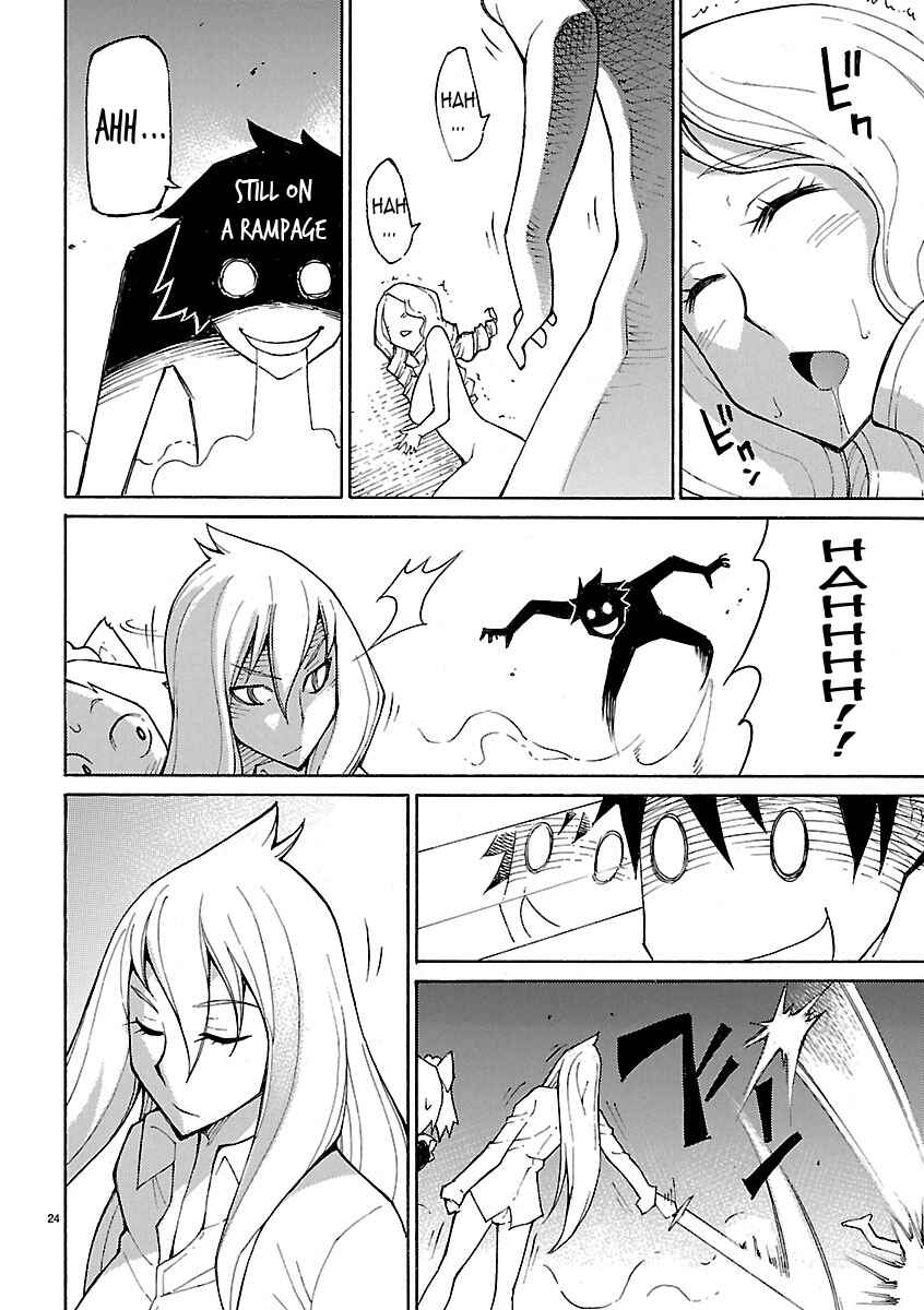 Page 24 Chapter 16 Blade Play