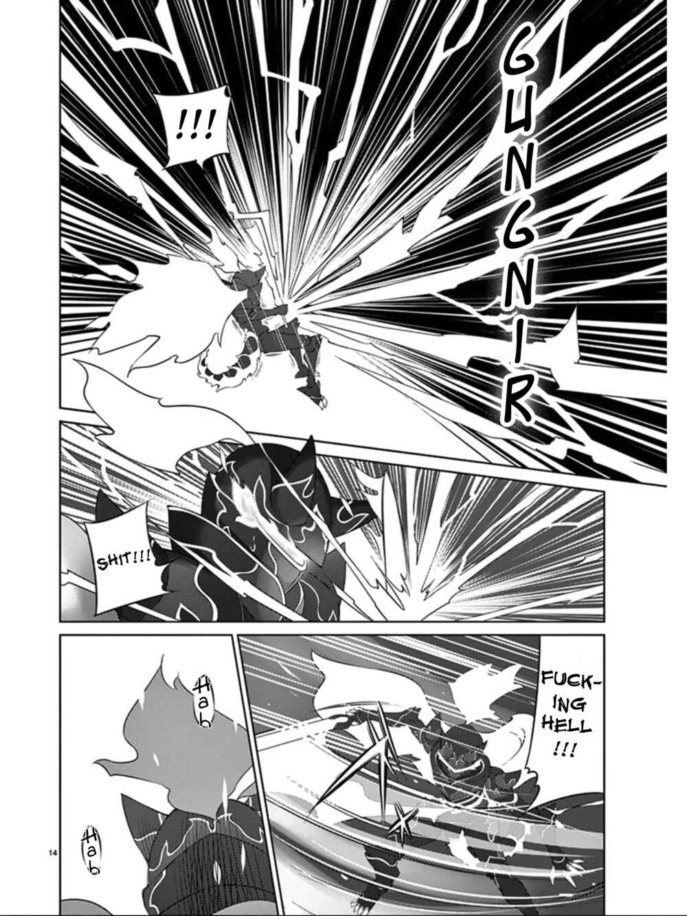 Page 15 Chapter 82 Blade Play