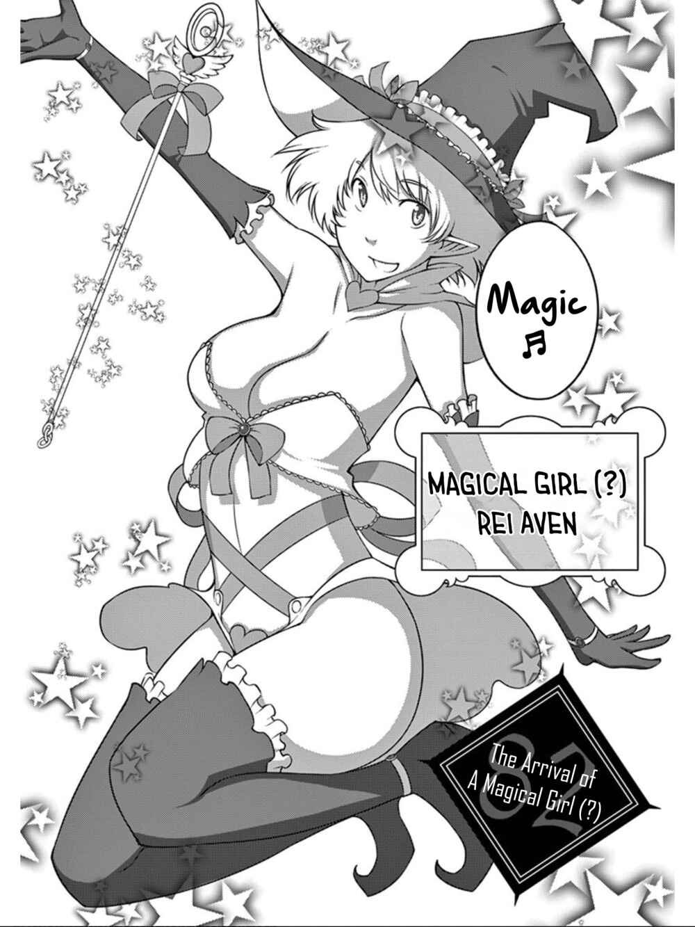 Page 3 Chapter 82 Blade Play
