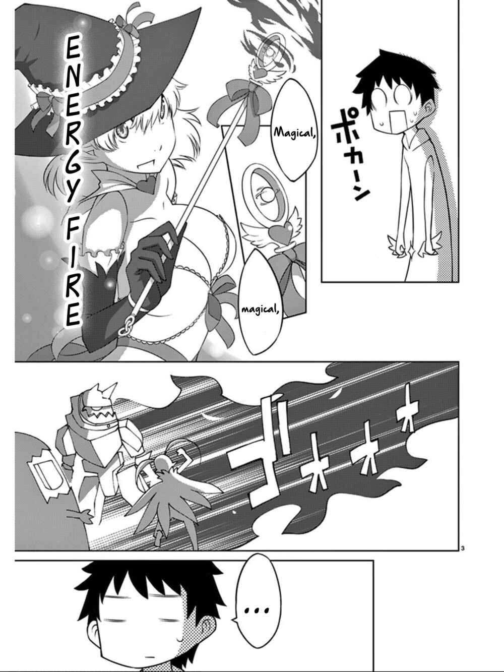 Page 4 Chapter 82 Blade Play