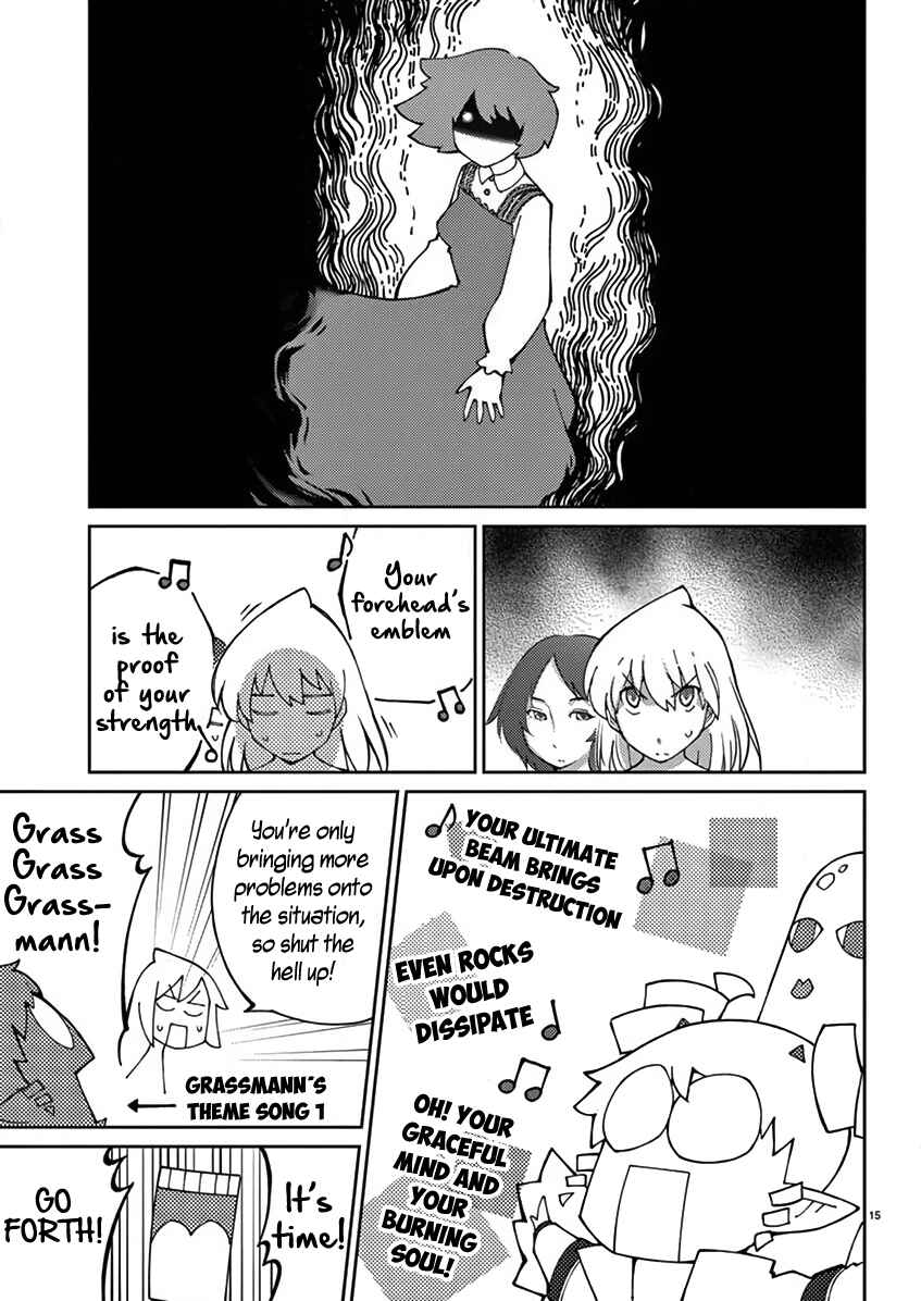 Page 16 Chapter 69 Blade Play