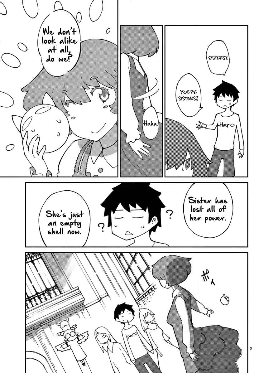 Page 4 Chapter 69 Blade Play