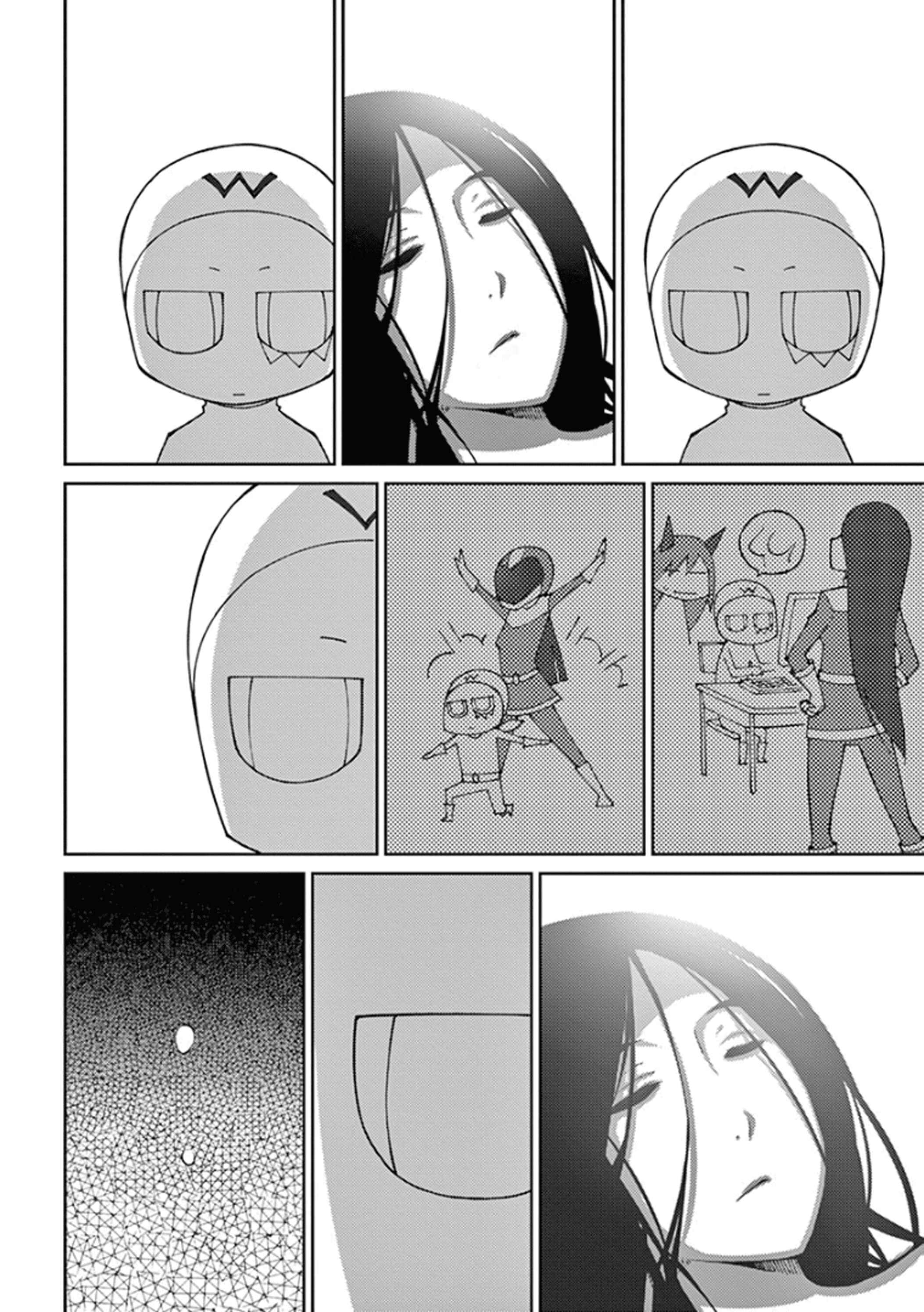 Page 10 Chapter 58 Blade Play
