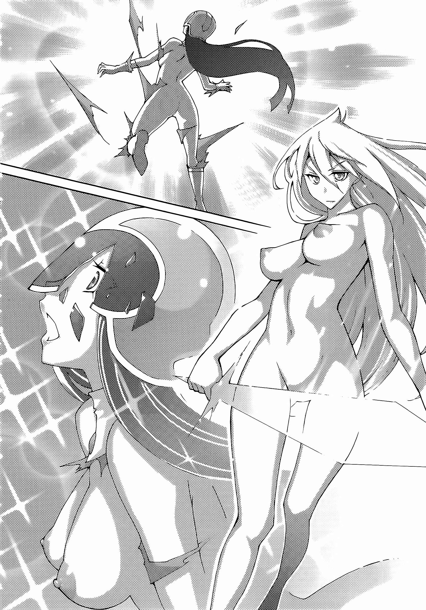 Page 24 Chapter 32 Blade Play