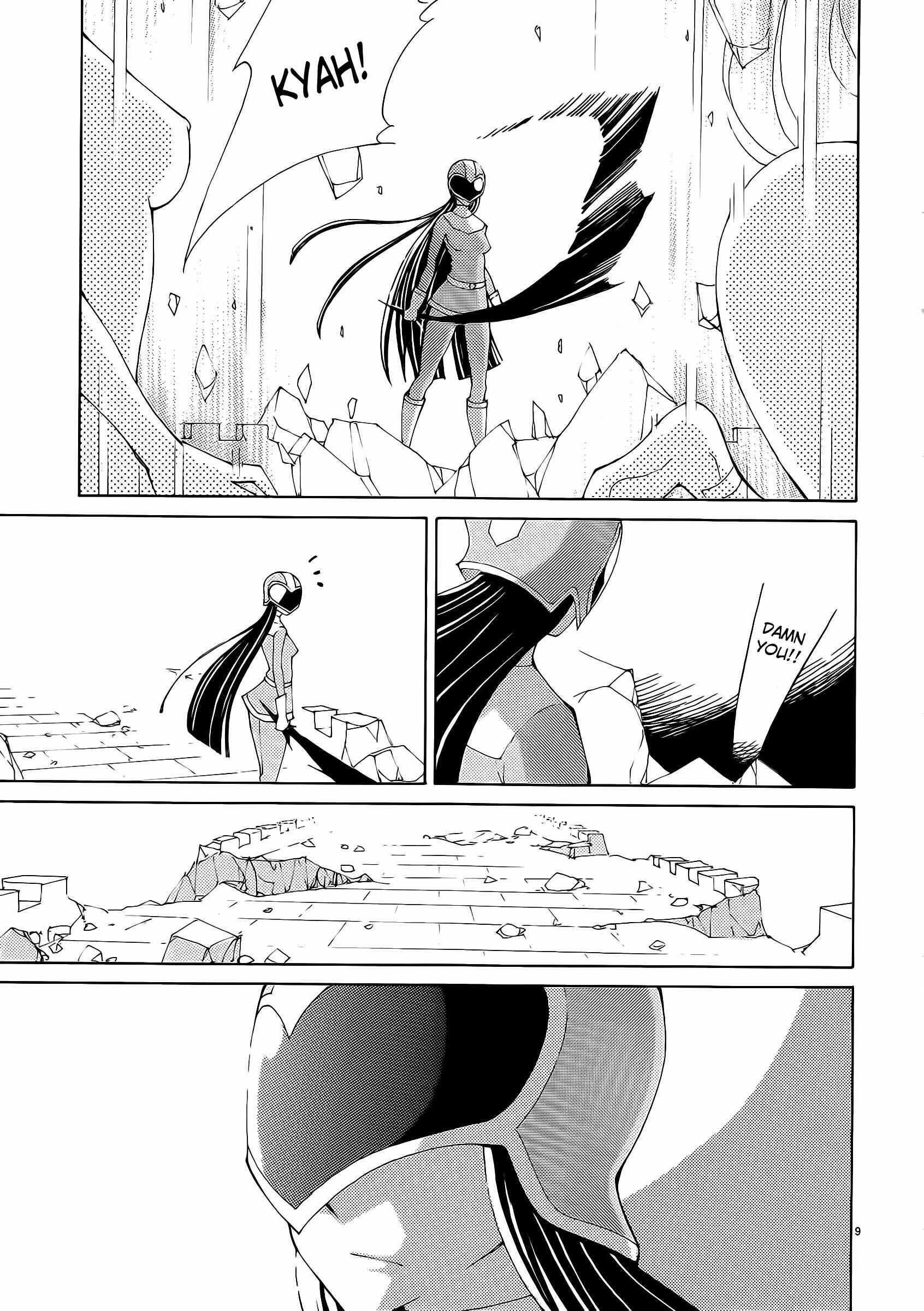 Page 9 Chapter 32 Blade Play
