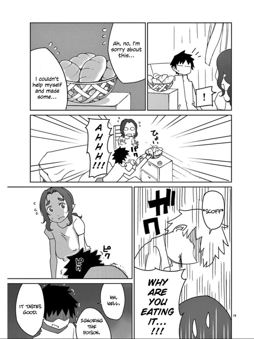 Page 20 Chapter 101 Blade Play