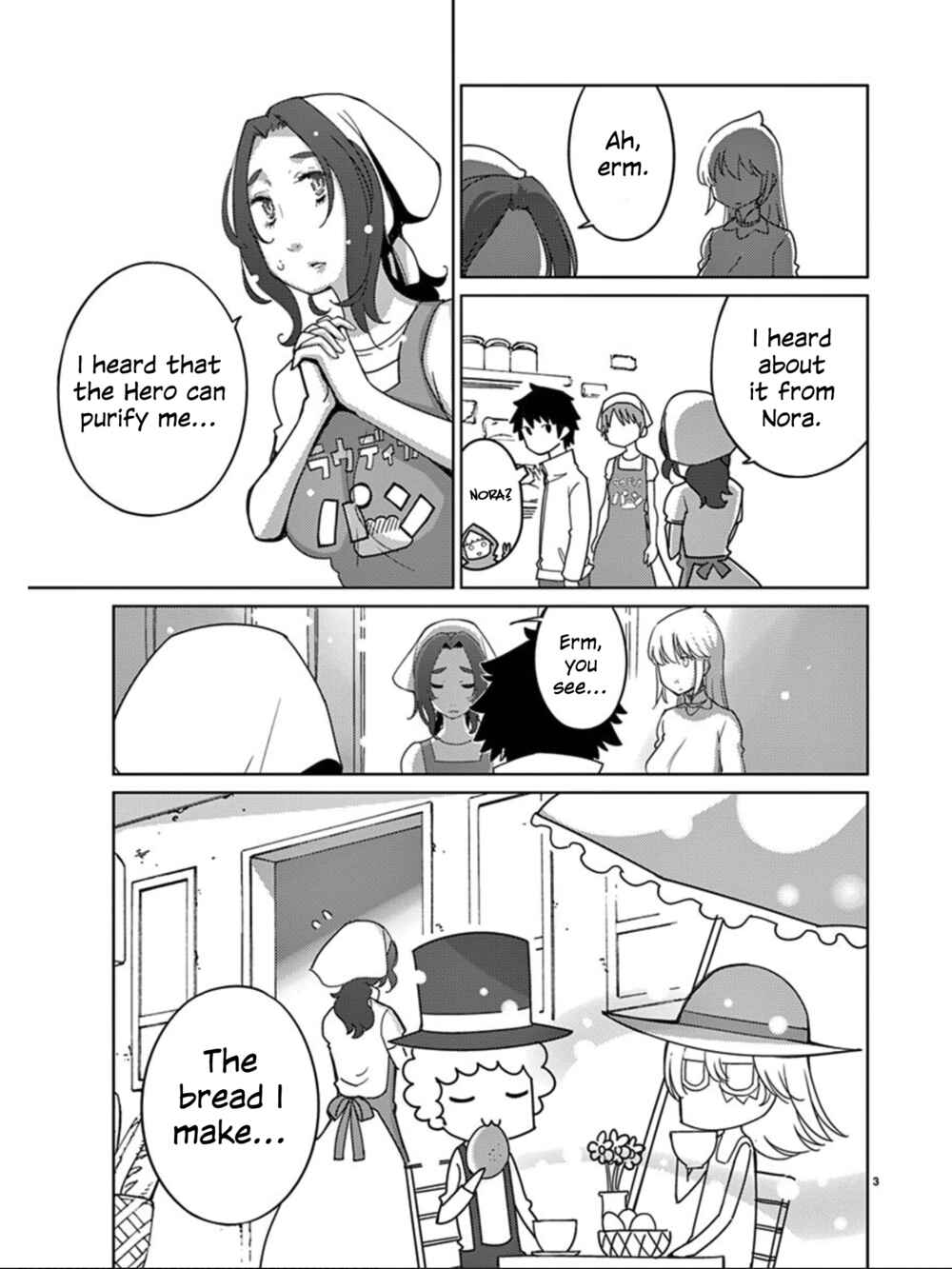 Page 4 Chapter 101 Blade Play