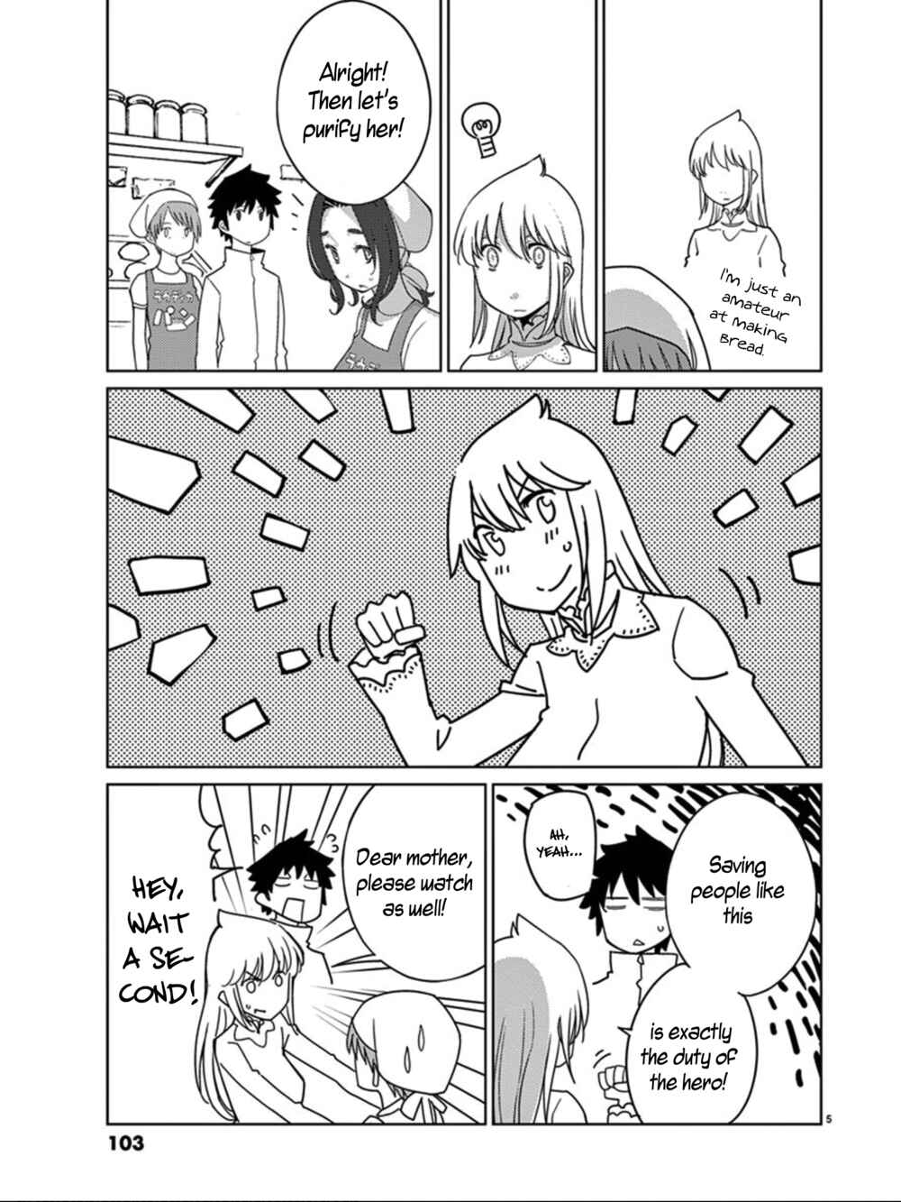 Page 6 Chapter 101 Blade Play
