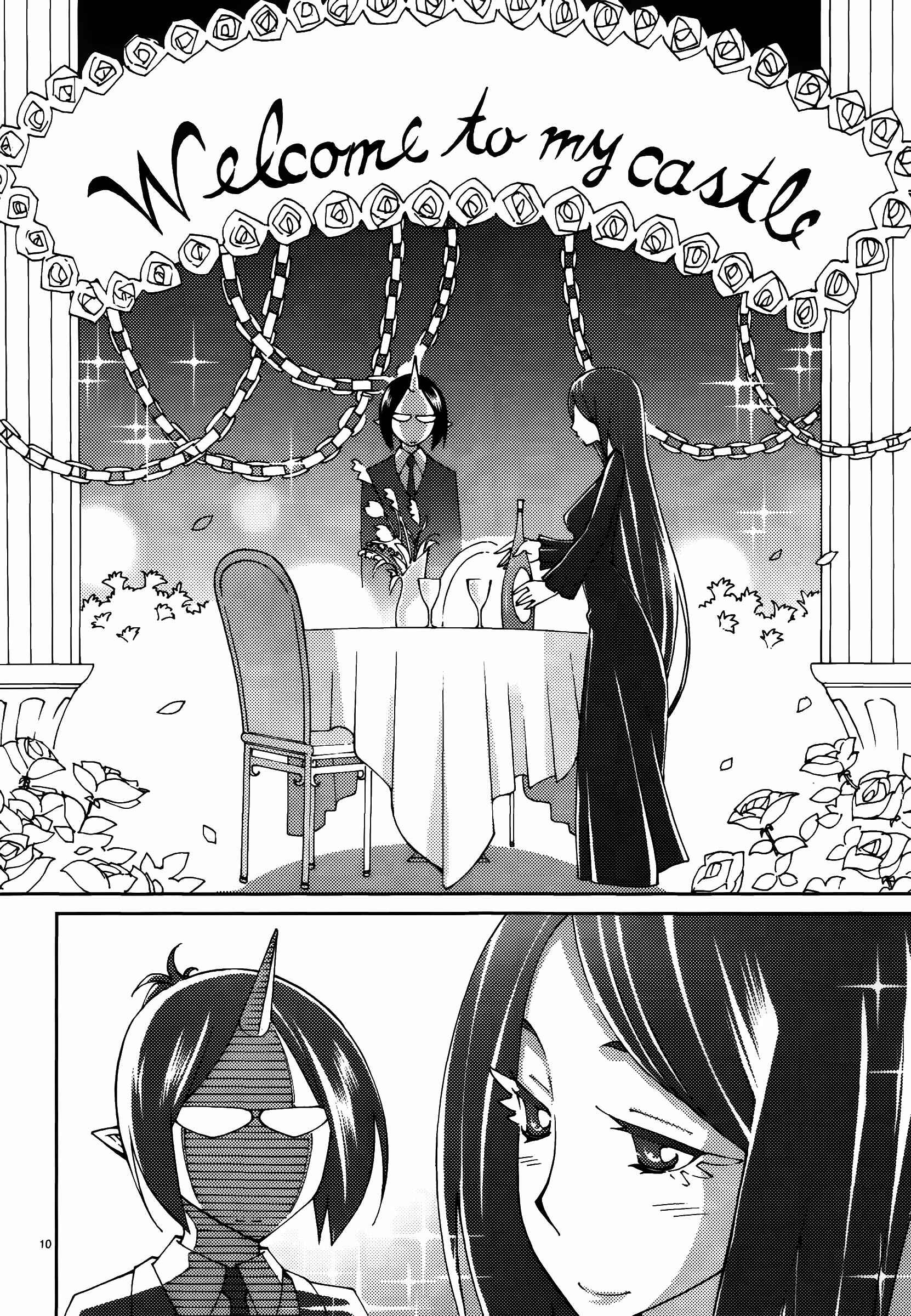 Page 10 Chapter 48 Blade Play