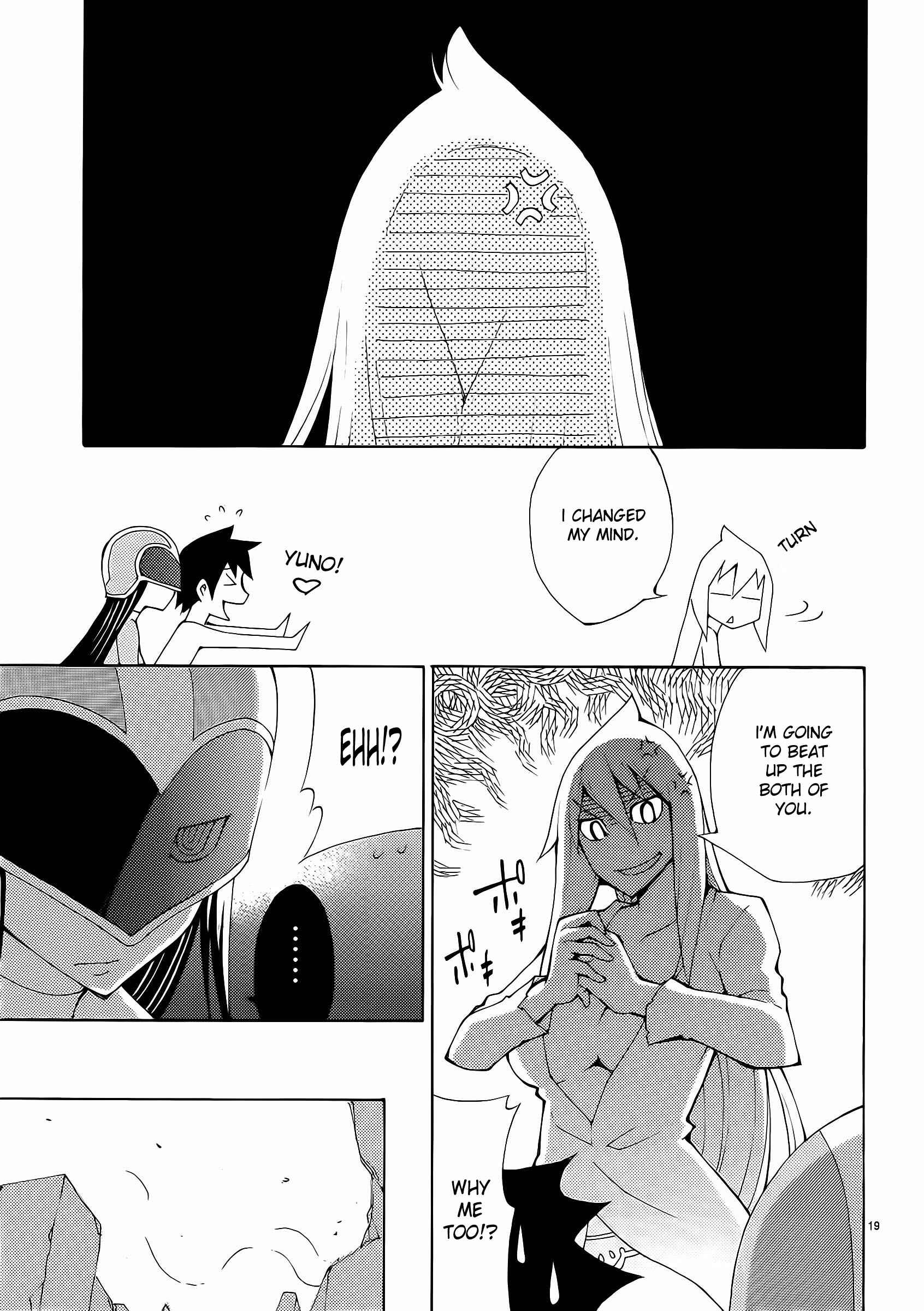 Page 19 Chapter 31 Blade Play