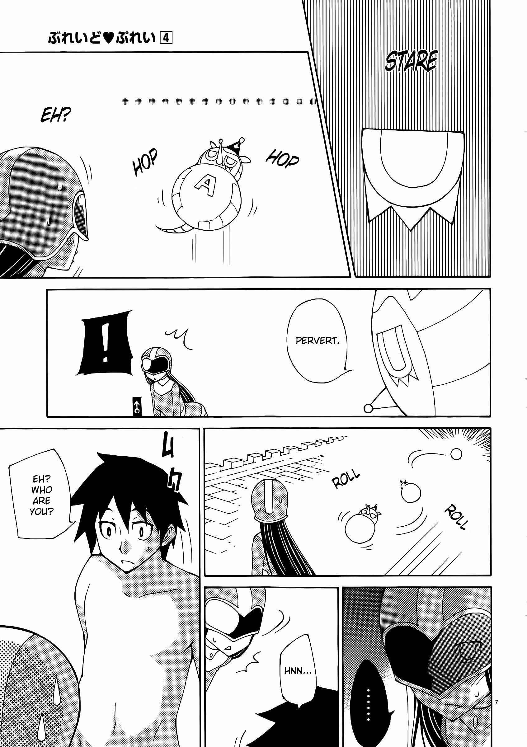 Page 7 Chapter 31 Blade Play