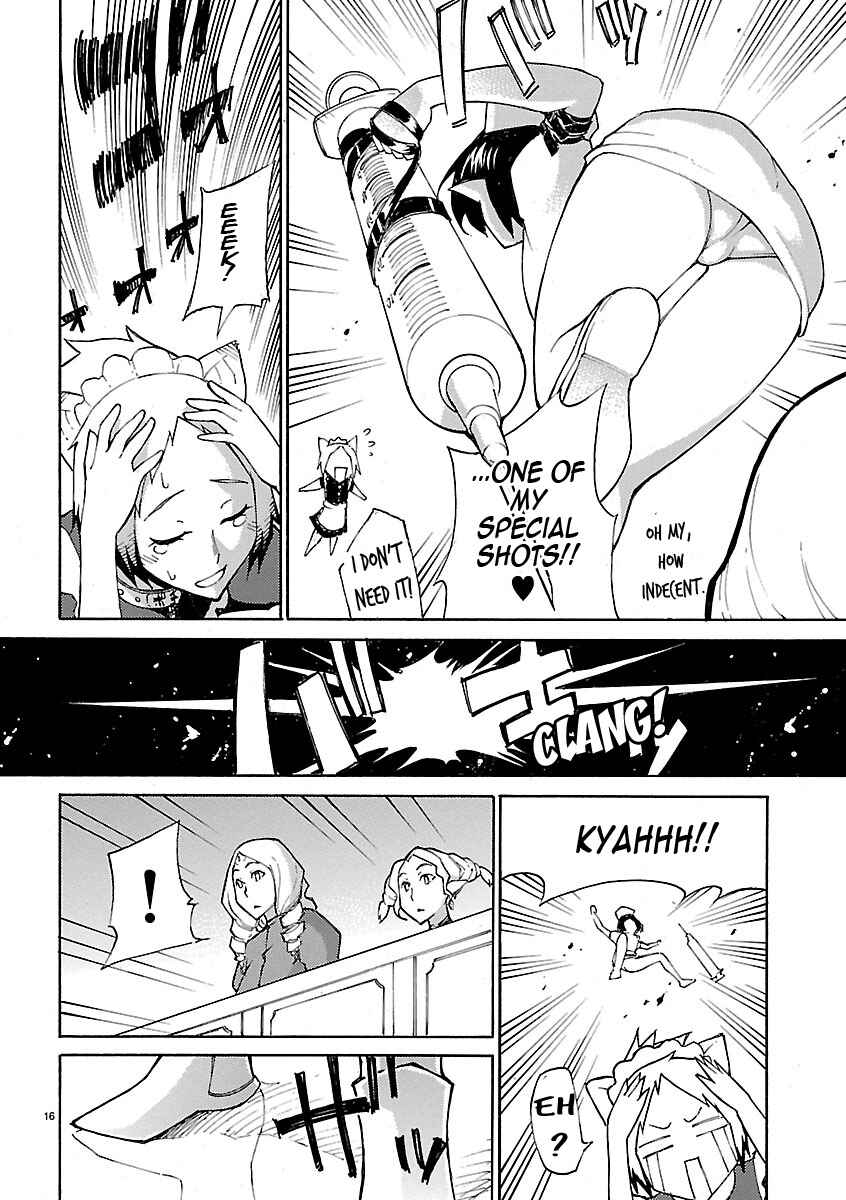 Page 16 Chapter 14 Blade Play