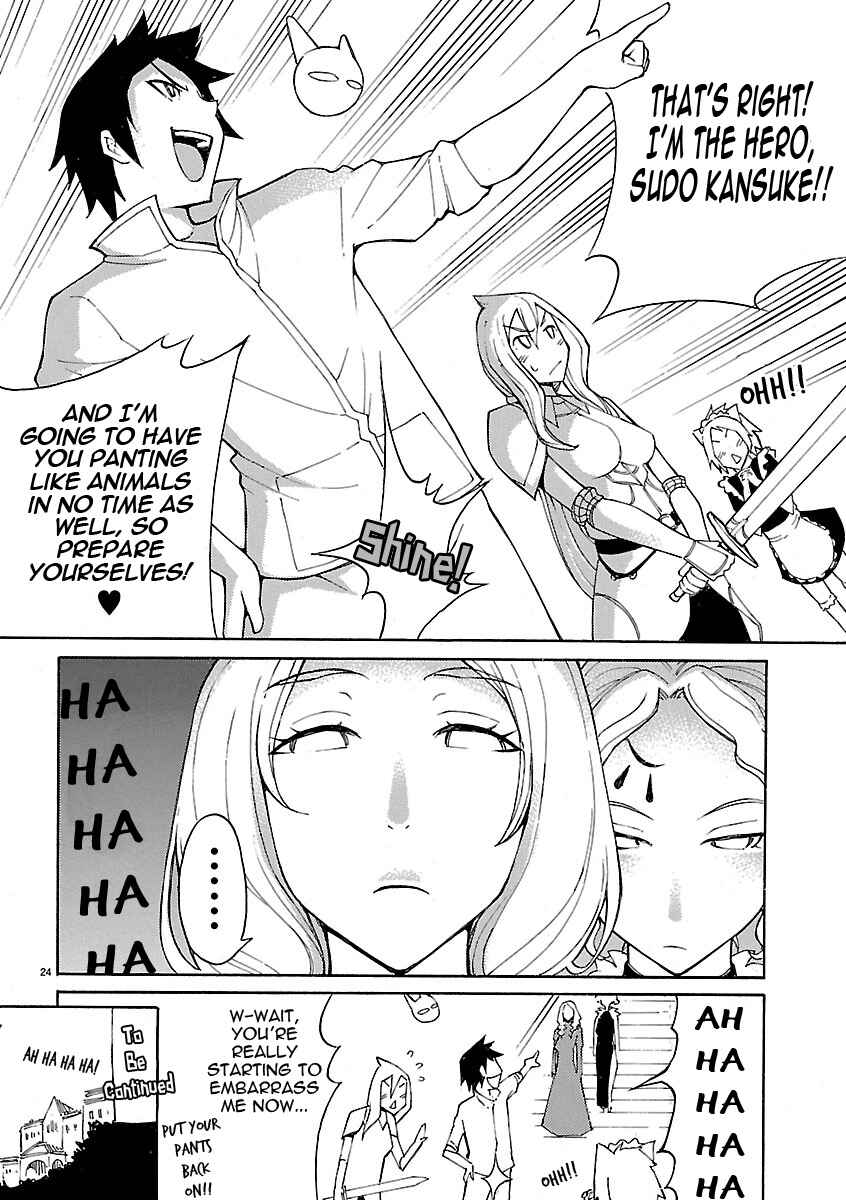 Page 24 Chapter 14 Blade Play