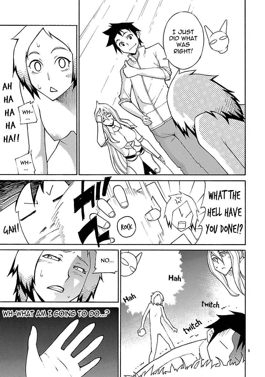 Page 5 Chapter 14 Blade Play