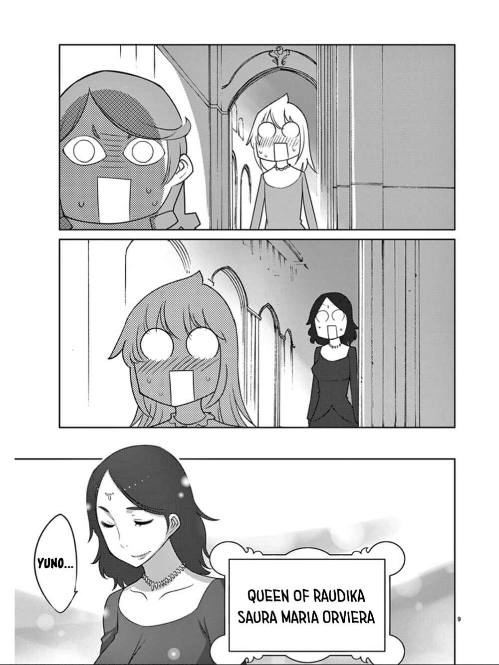 Page 10 Chapter 86 Blade Play
