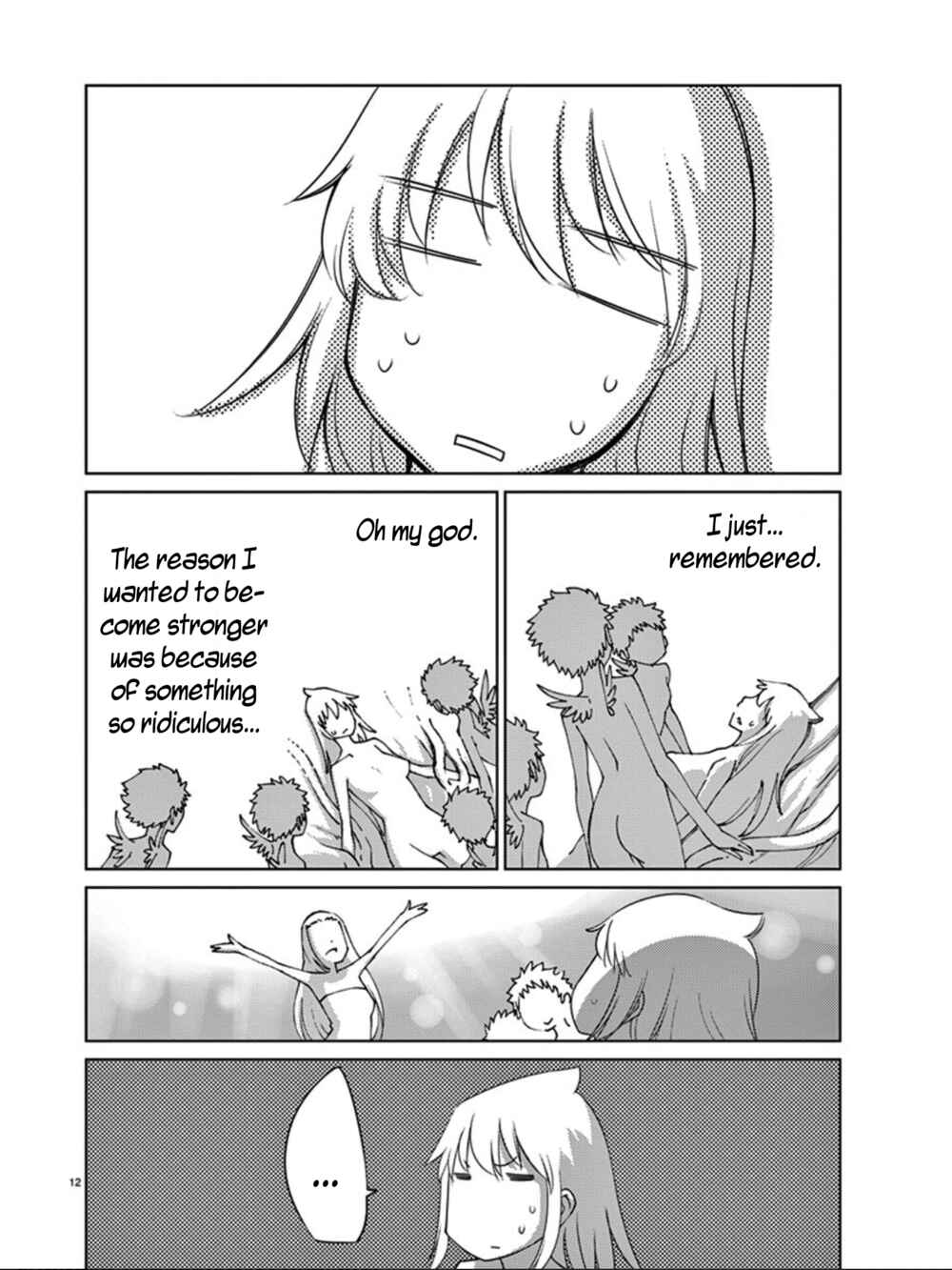 Page 13 Chapter 86 Blade Play