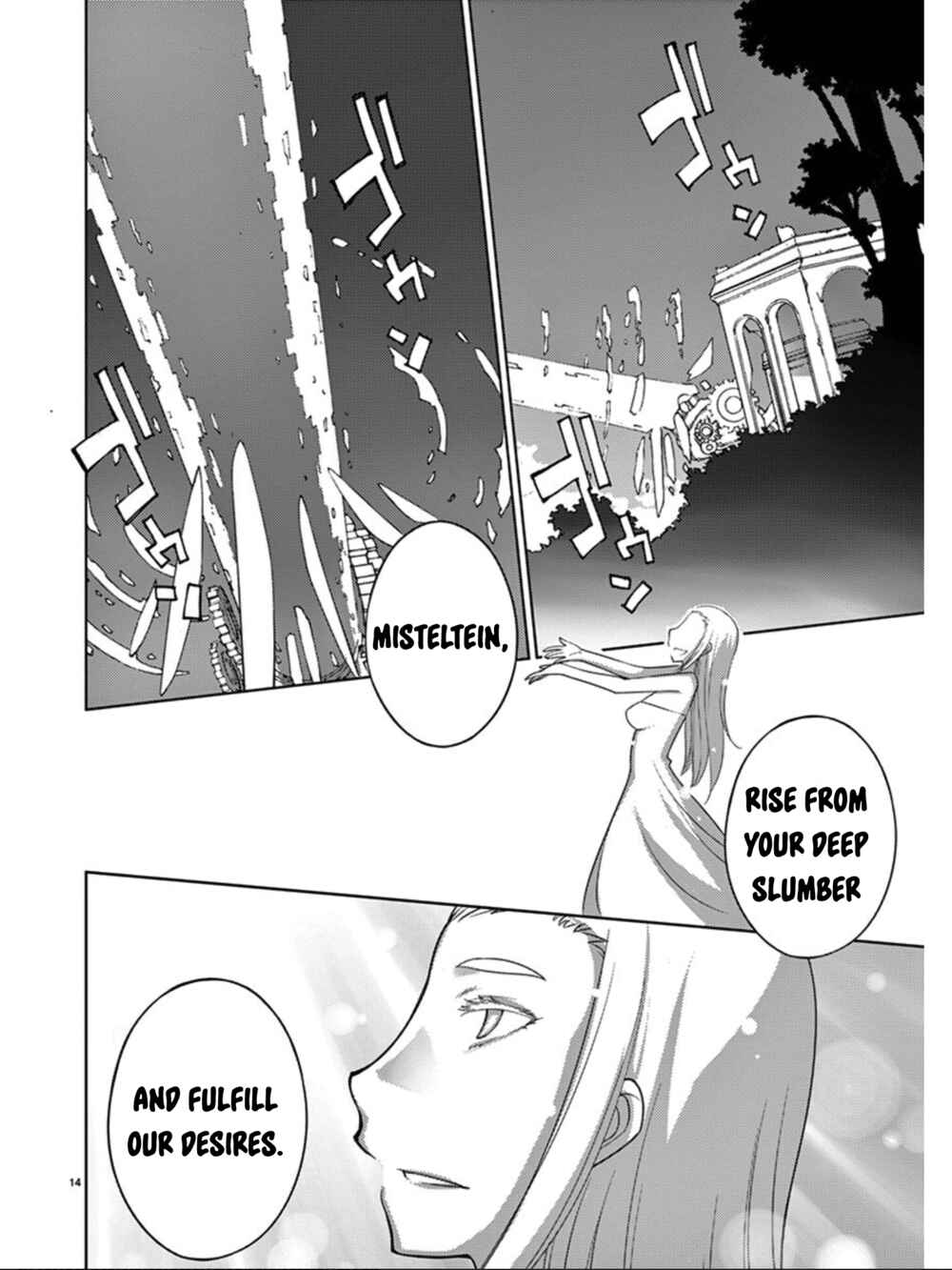 Page 15 Chapter 86 Blade Play
