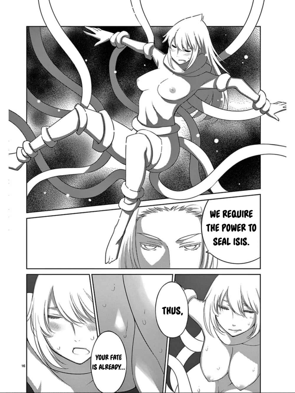 Page 17 Chapter 86 Blade Play
