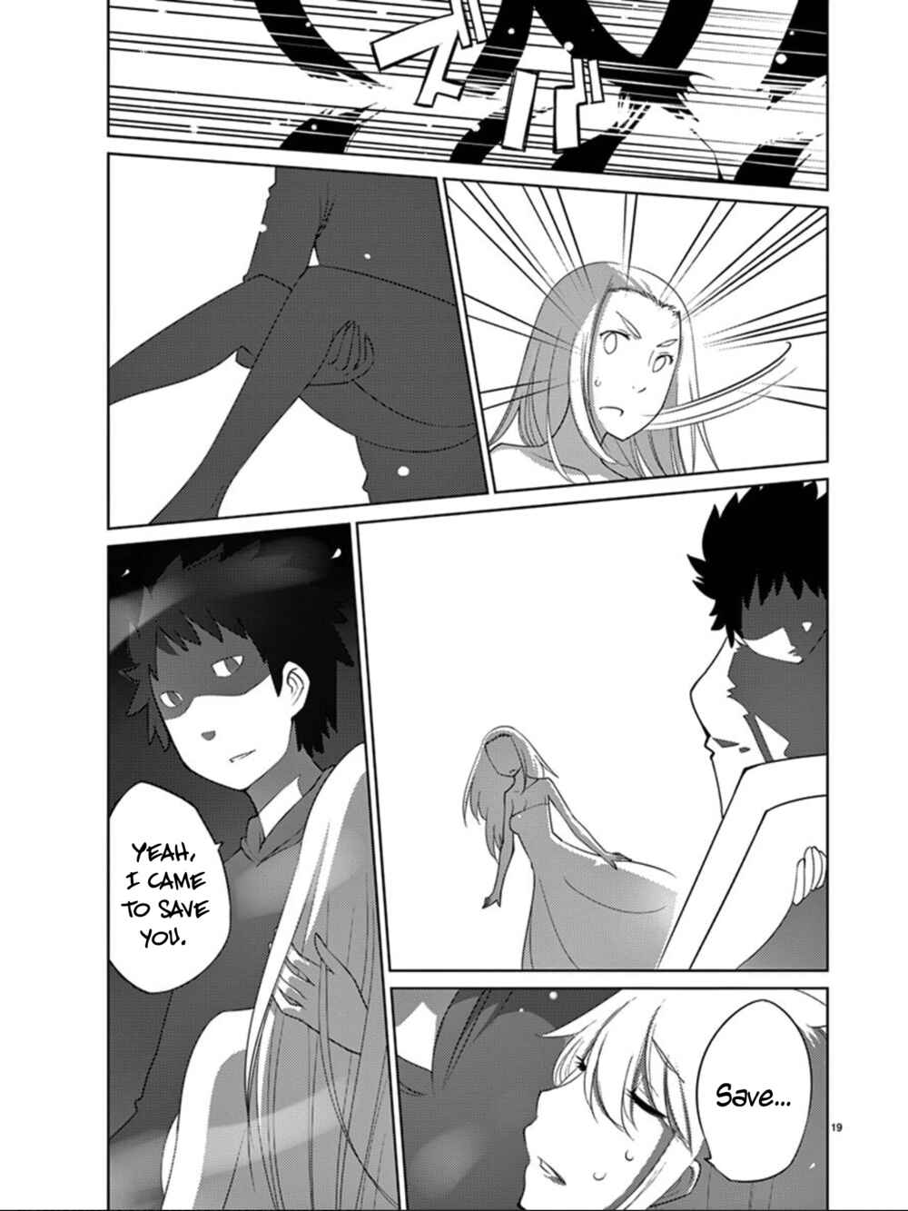 Page 20 Chapter 86 Blade Play