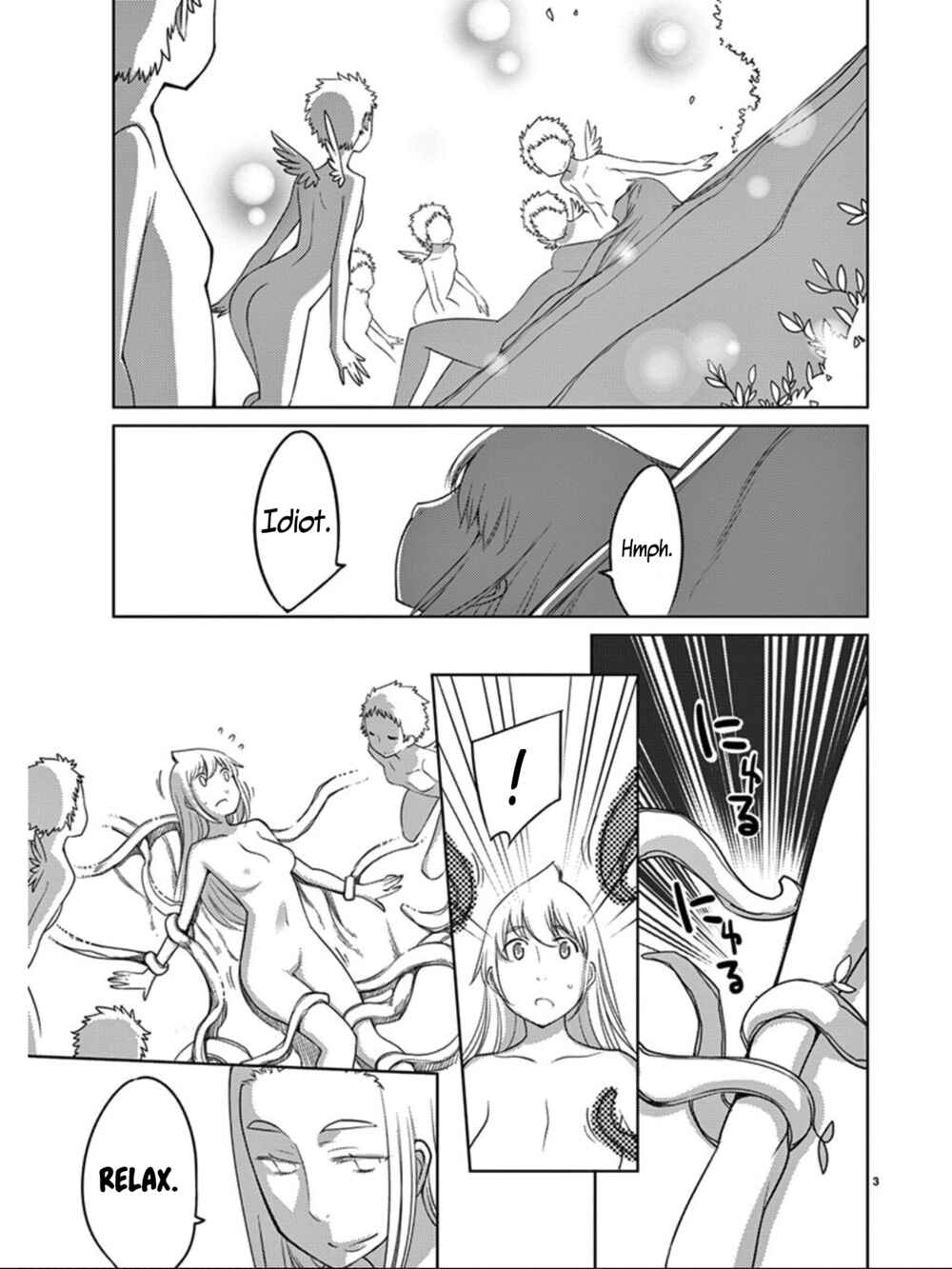 Page 4 Chapter 86 Blade Play