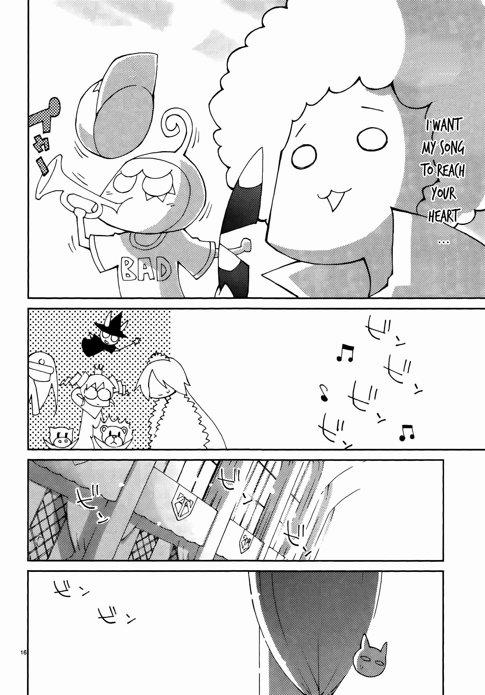 Page 16 Chapter 45 Blade Play