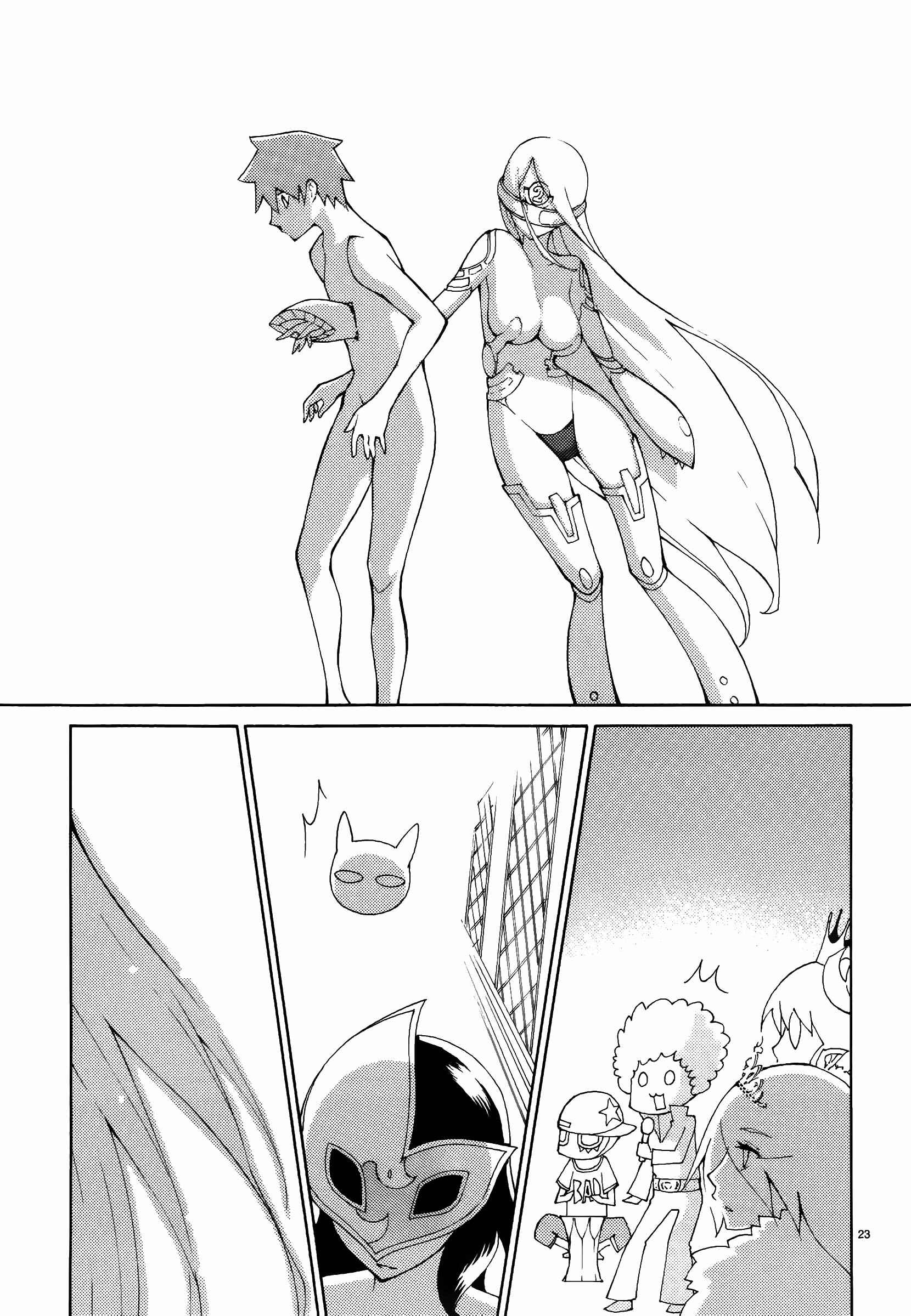 Page 23 Chapter 45 Blade Play