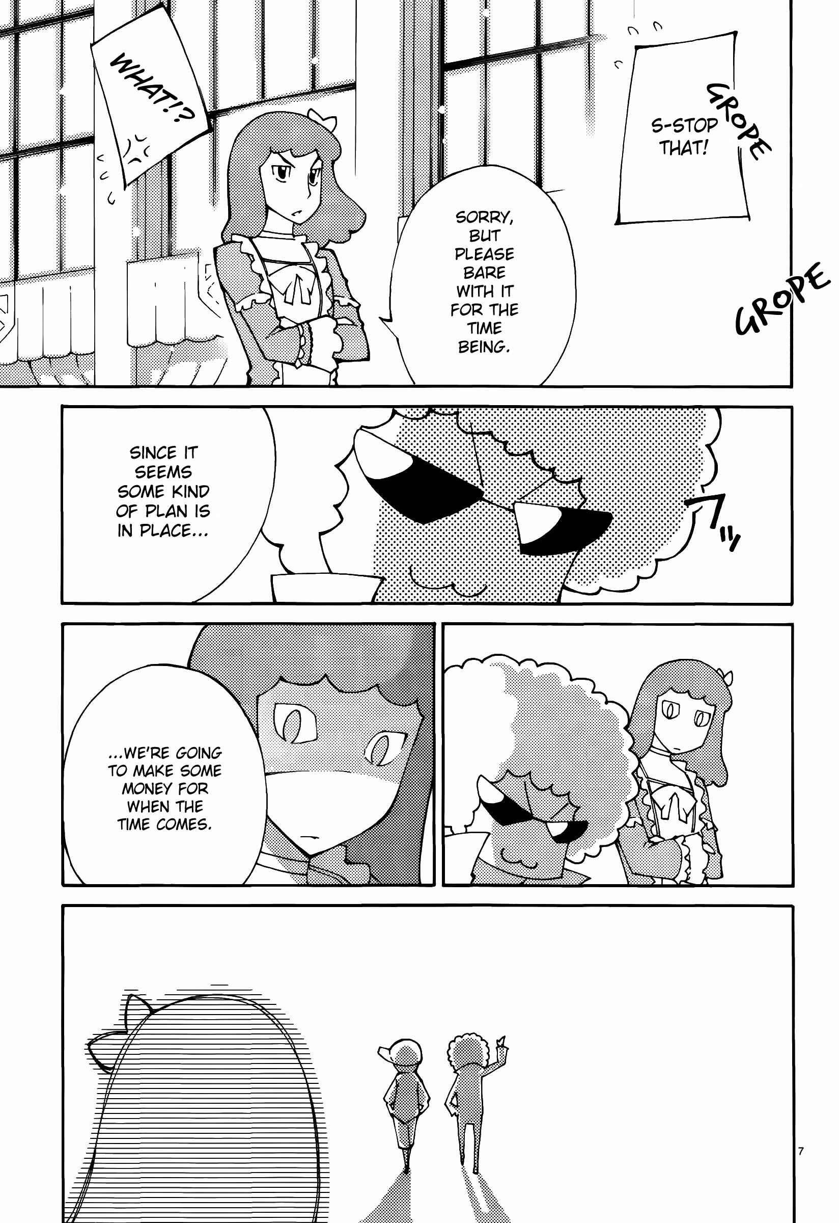 Page 7 Chapter 45 Blade Play