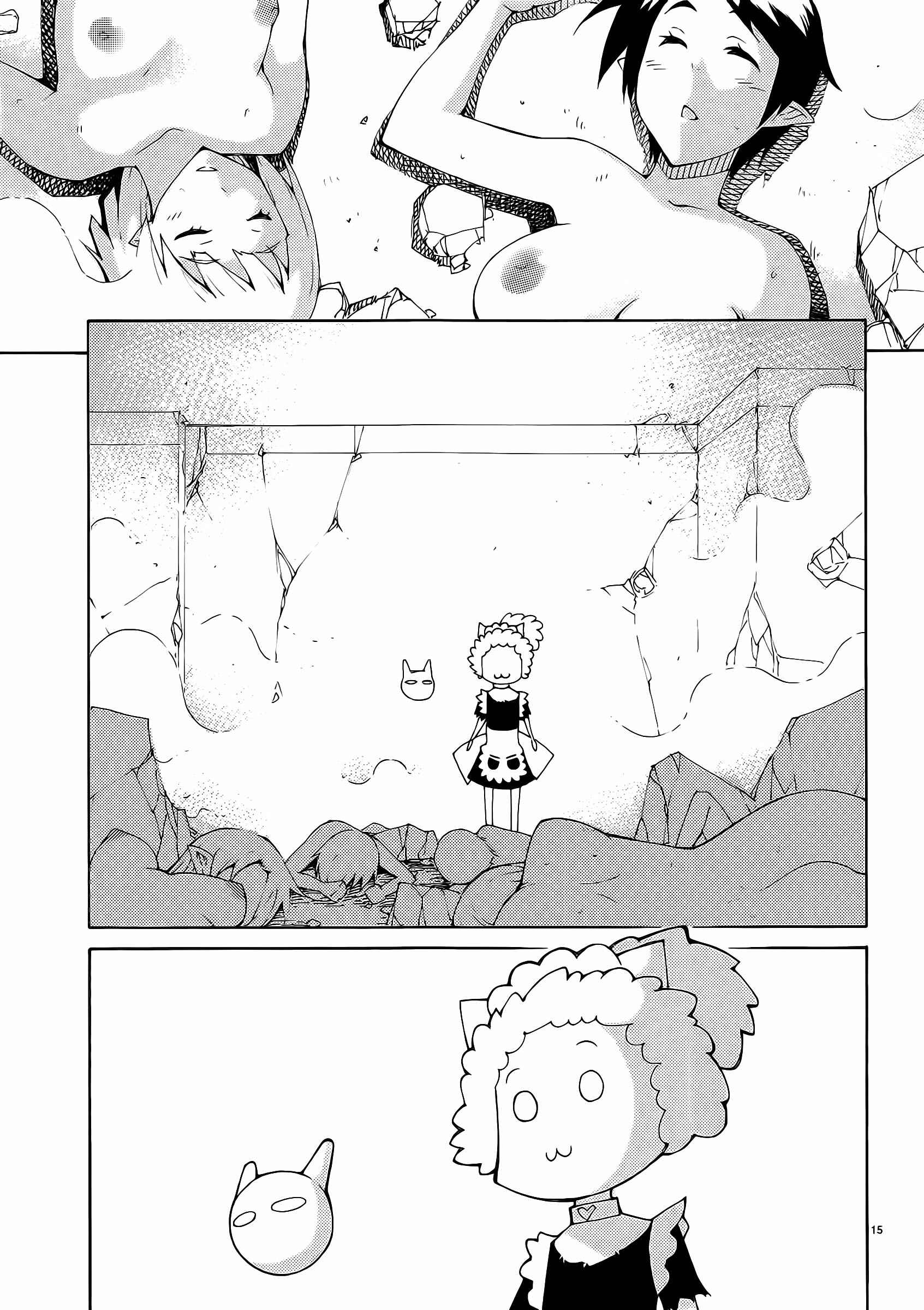 Page 15 Chapter 30 Blade Play