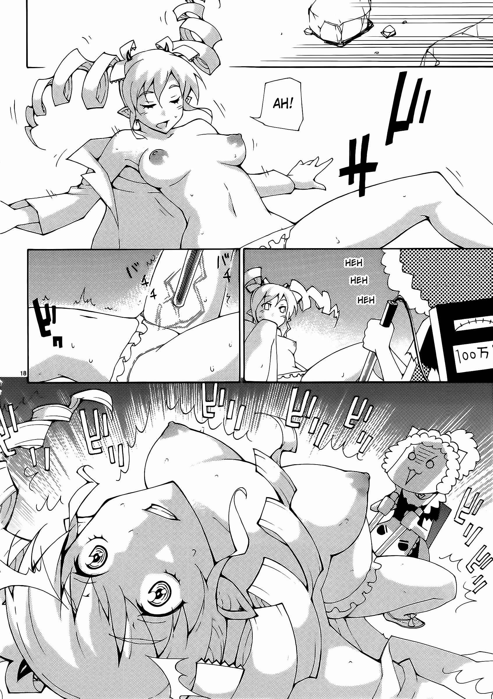 Page 18 Chapter 30 Blade Play
