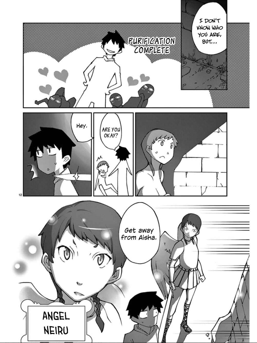 Page 13 Chapter 77 Blade Play