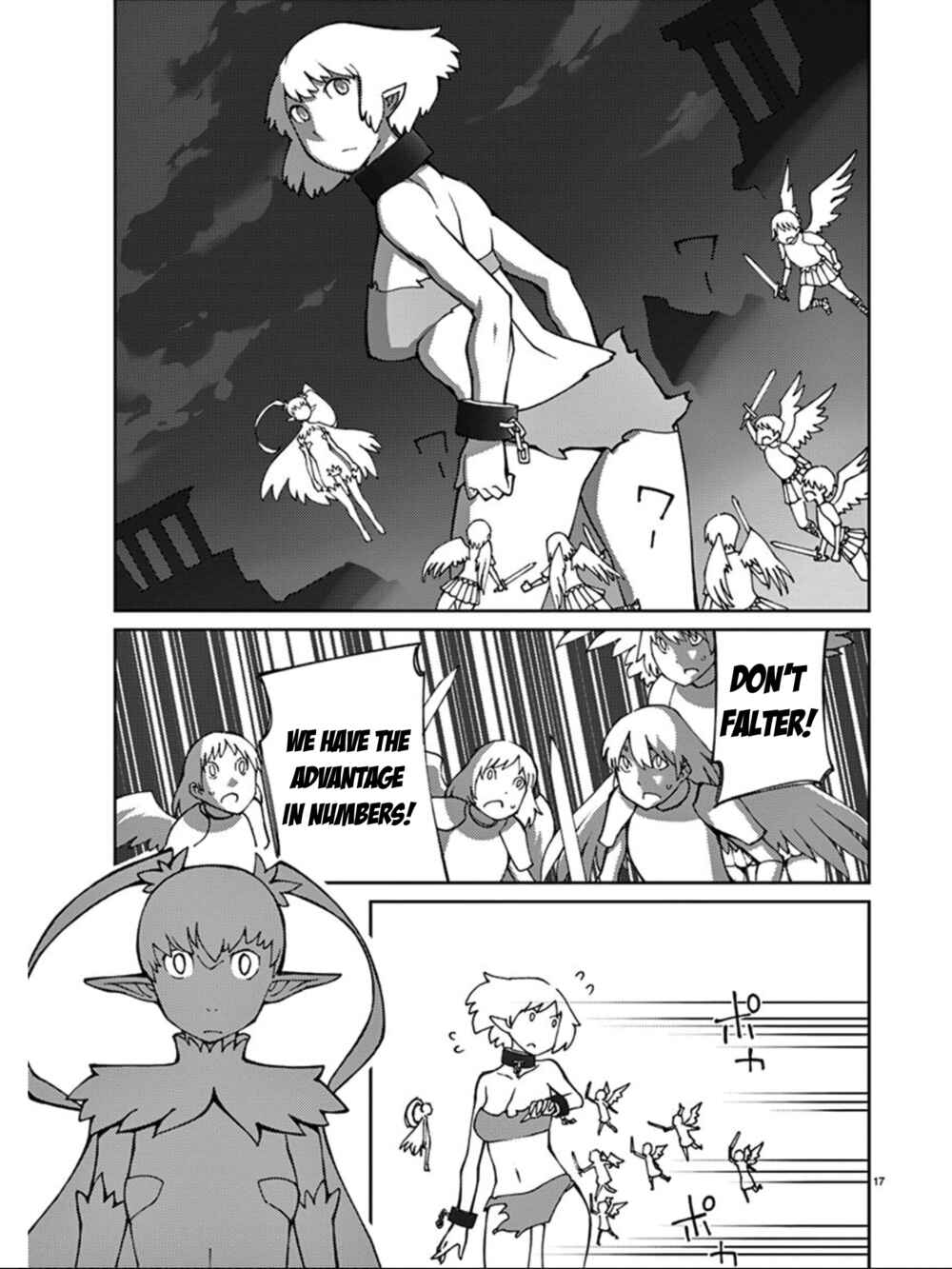 Page 18 Chapter 77 Blade Play