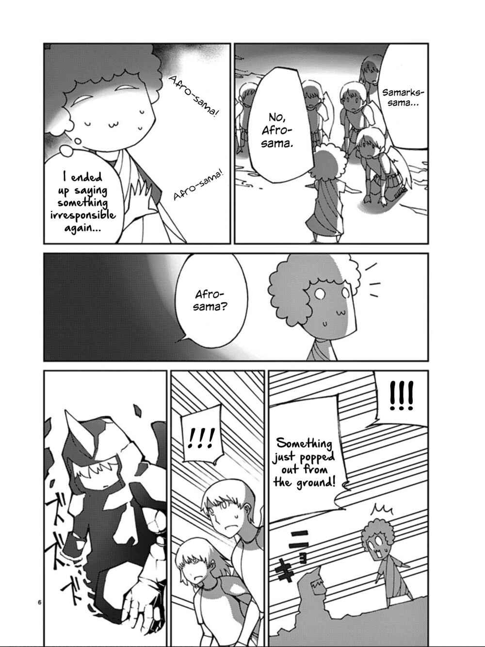 Page 7 Chapter 77 Blade Play