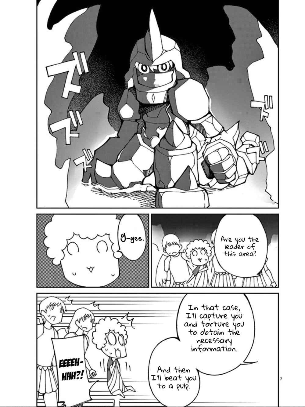 Page 8 Chapter 77 Blade Play