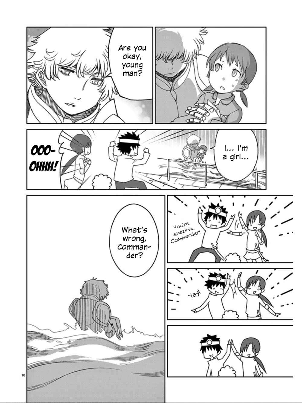 Page 11 Chapter 103 Blade Play