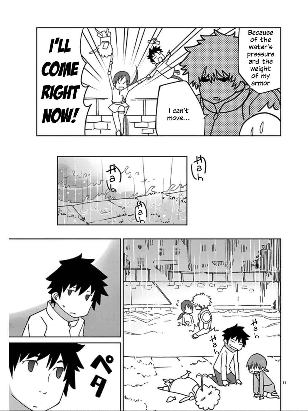 Page 12 Chapter 103 Blade Play