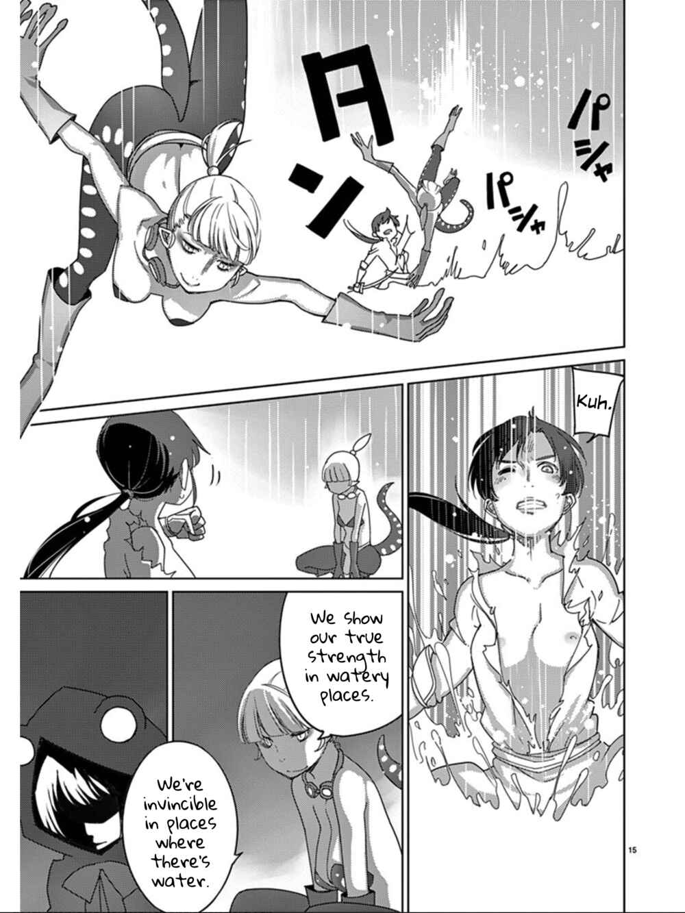 Page 16 Chapter 103 Blade Play